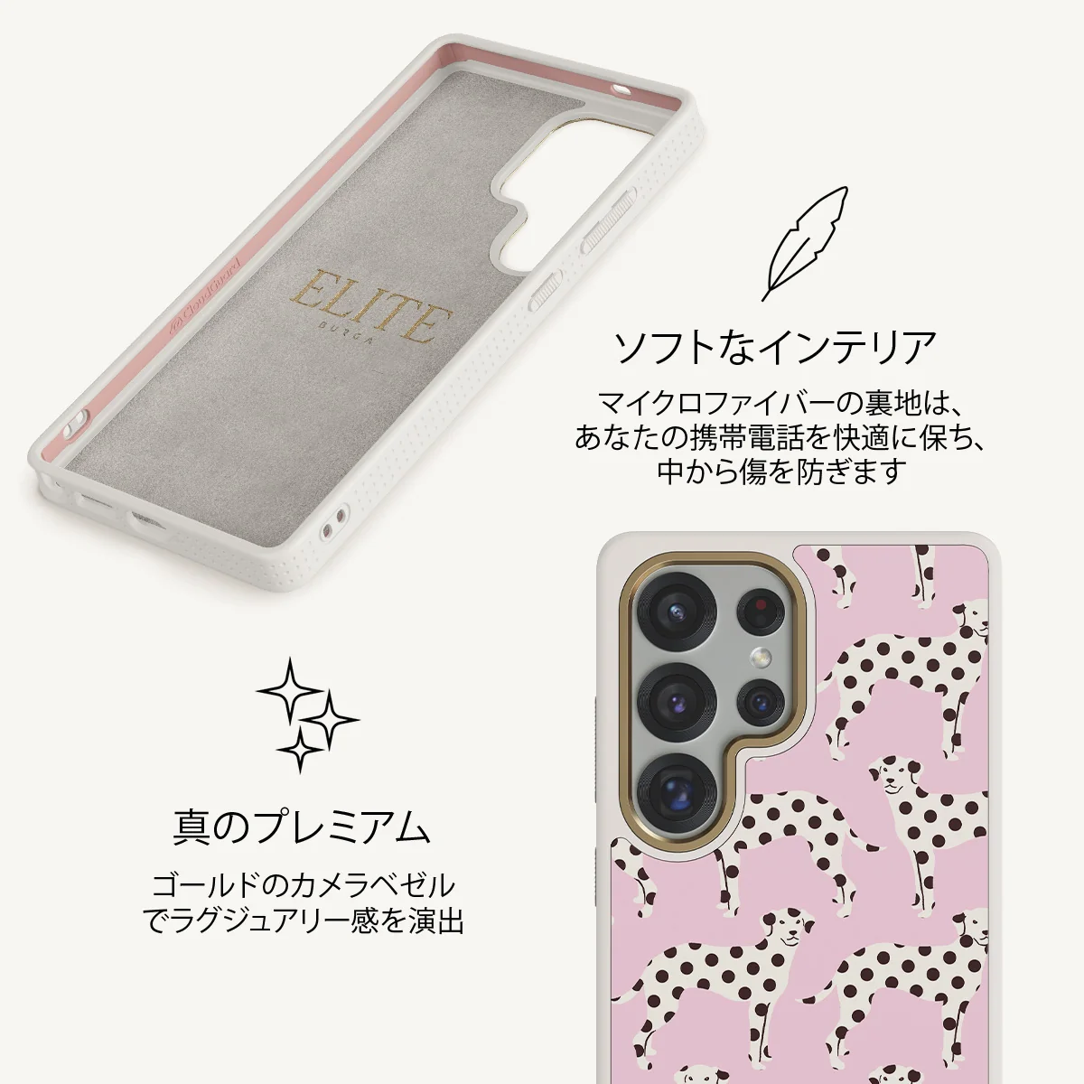 Buddy - Samsung Galaxy S25 Ultra ケース