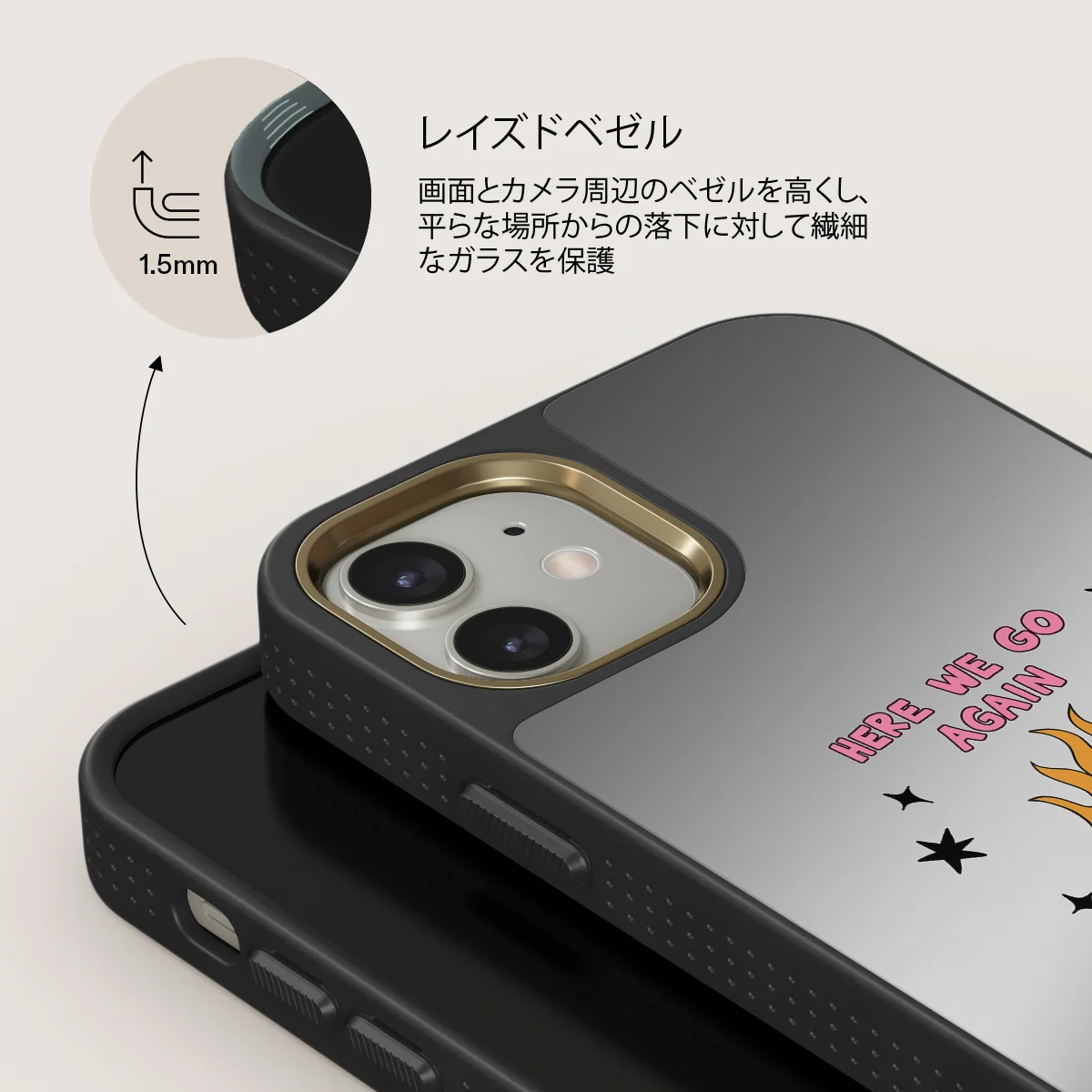 Buckle Up - iPhone 12 ケース