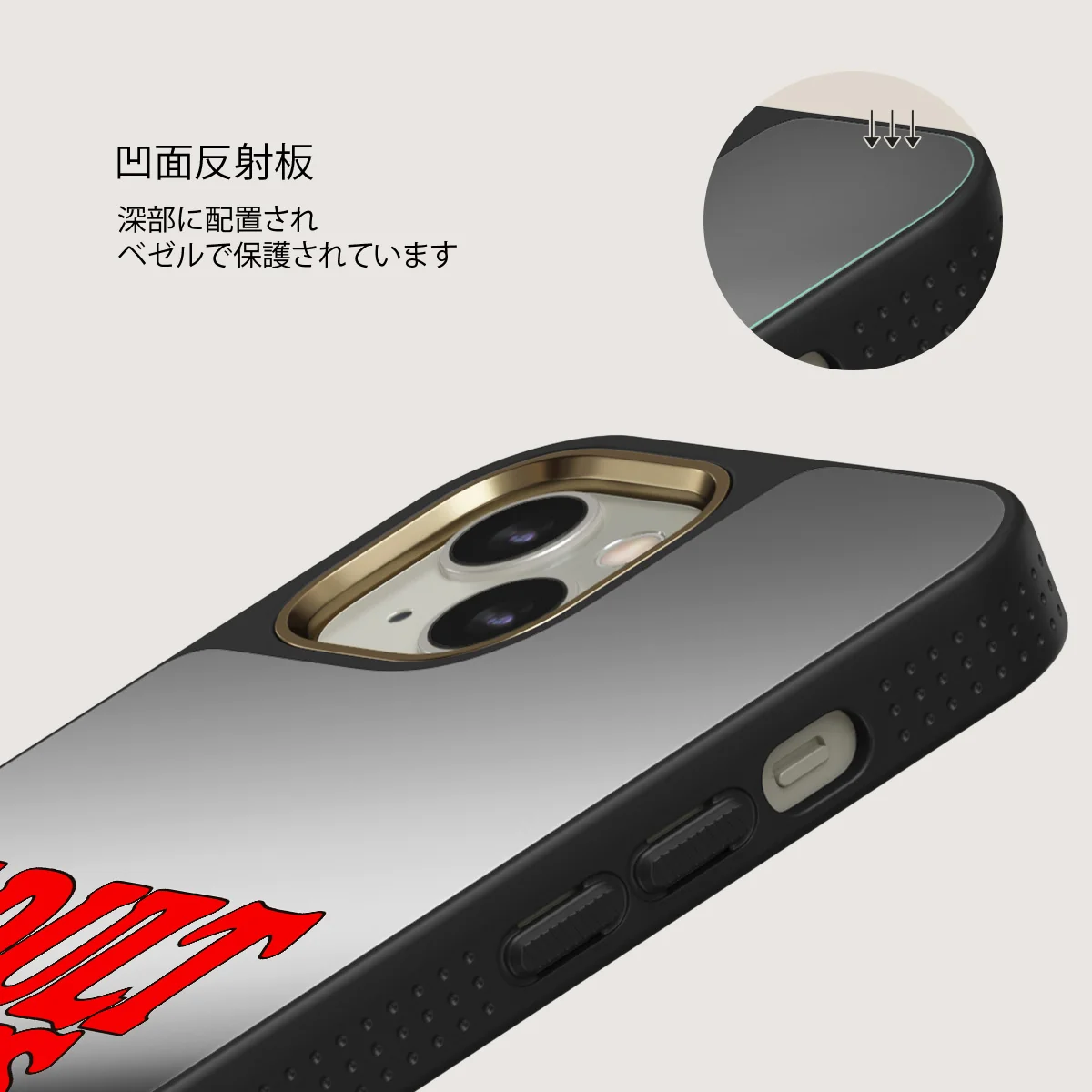 Ignition - iPhone 13 ケース