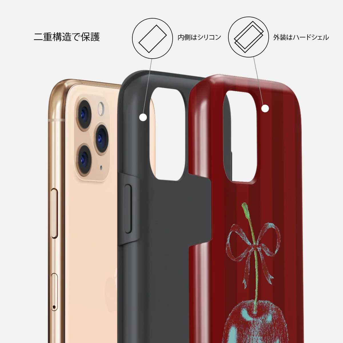 Pick It - iPhone 11 Pro ケース