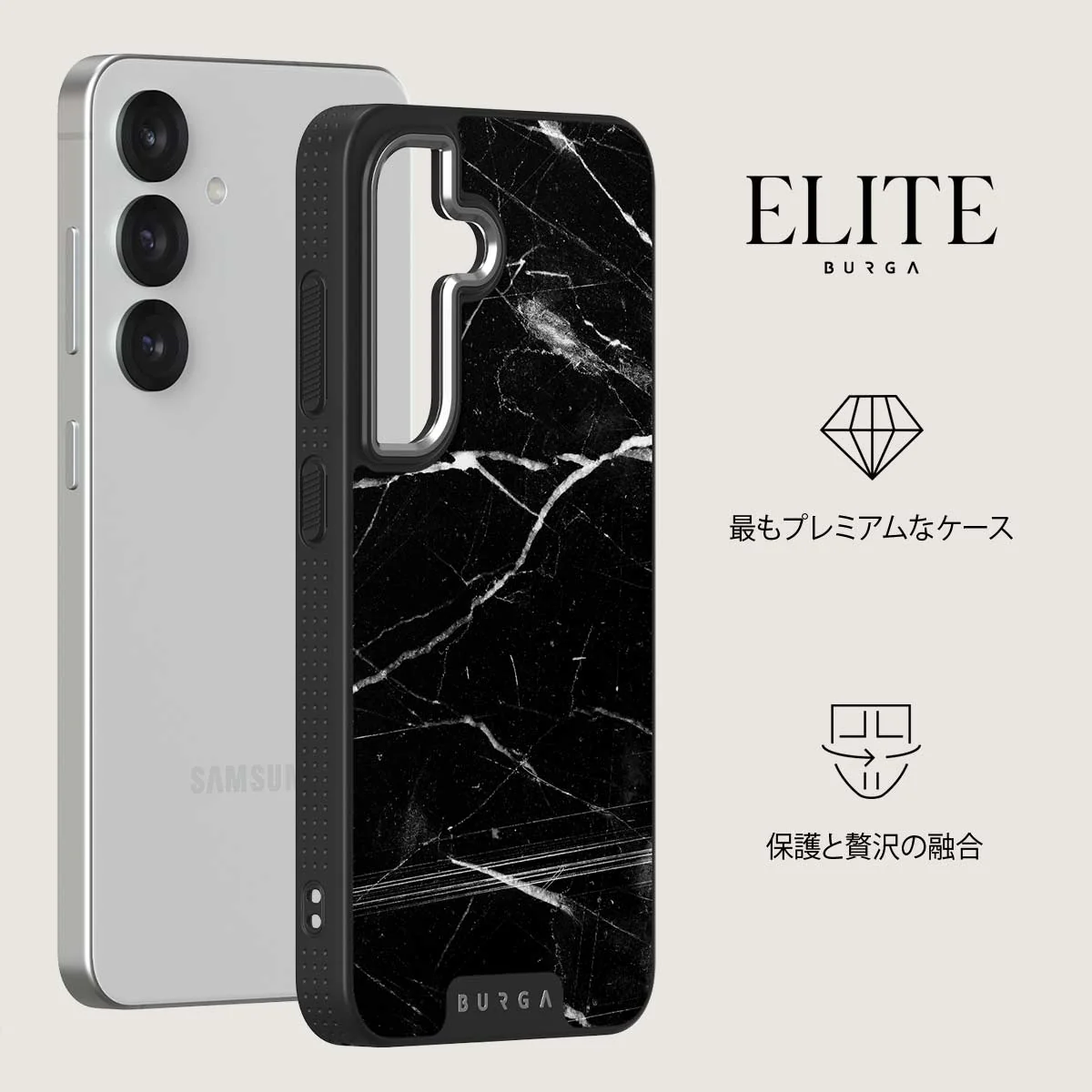 Noir Origin - Samsung Galaxy S25 Plus ケース