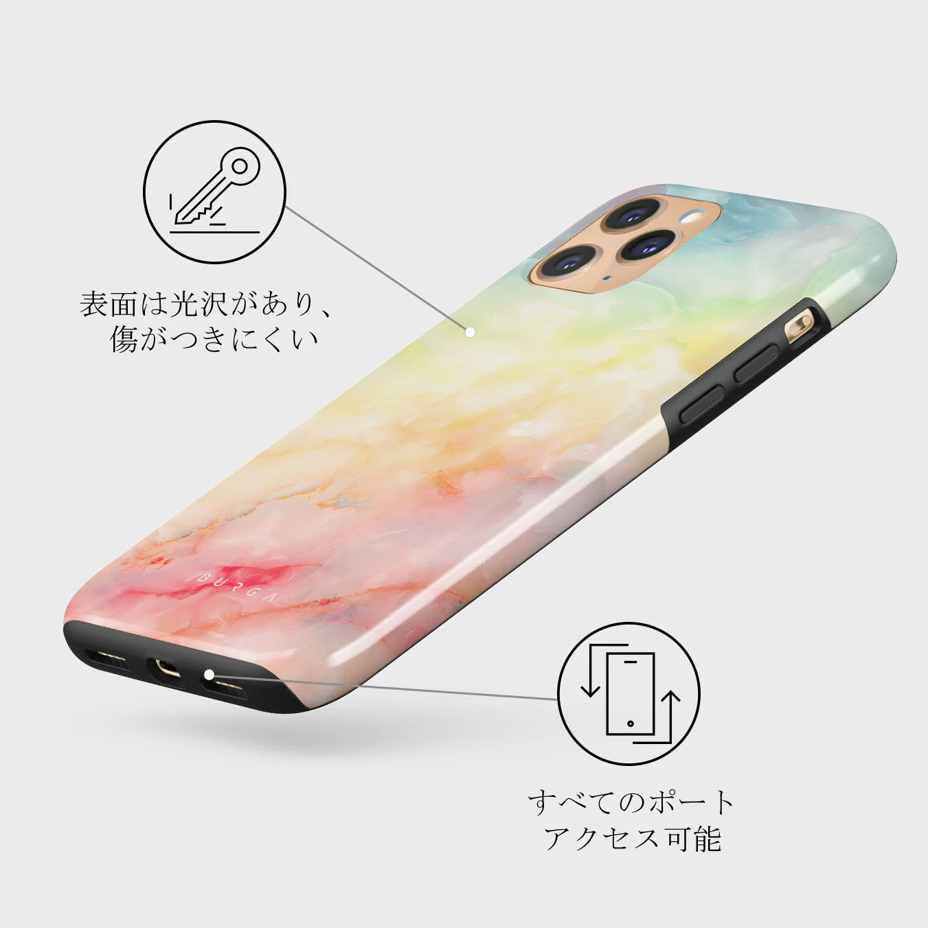 New Flame - Rainbow iPhone 11 Pro Max ケース