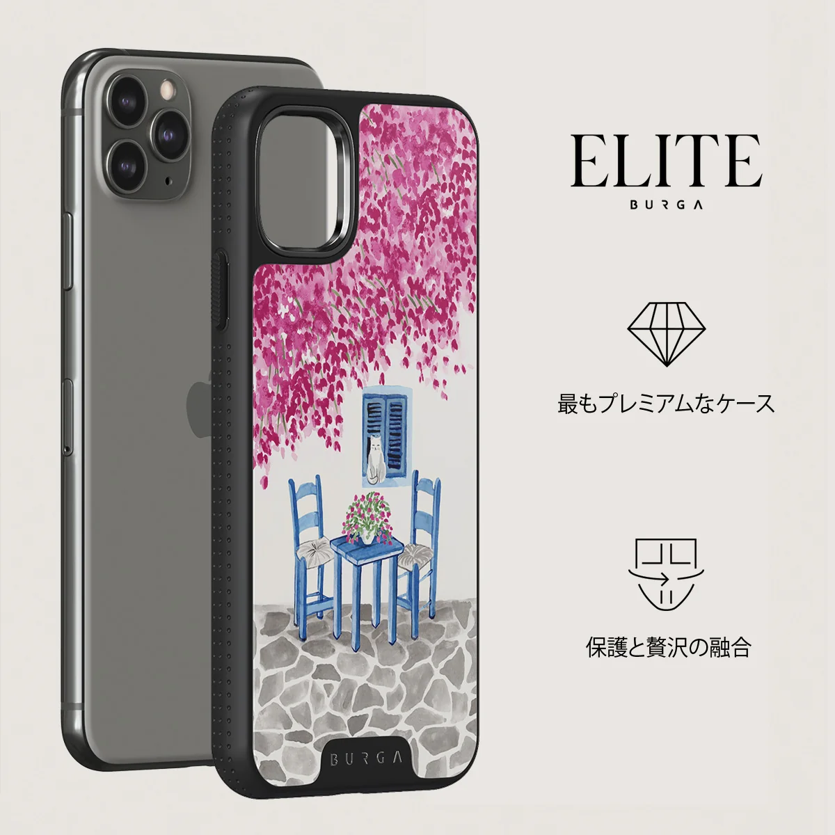 Milos - iPhone 11 Pro Max ケース