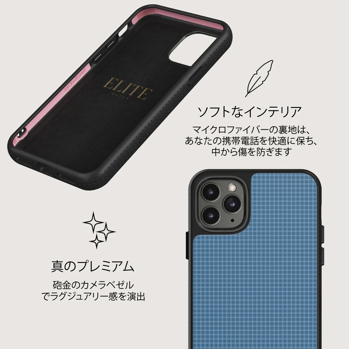 Aero - iPhone 11 Pro Max ケース