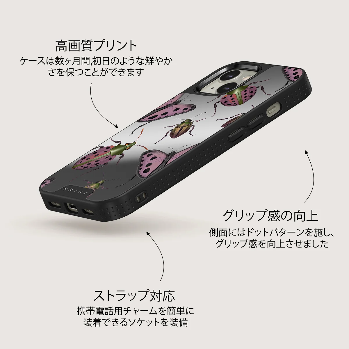 Runaway - iPhone 13 ケース