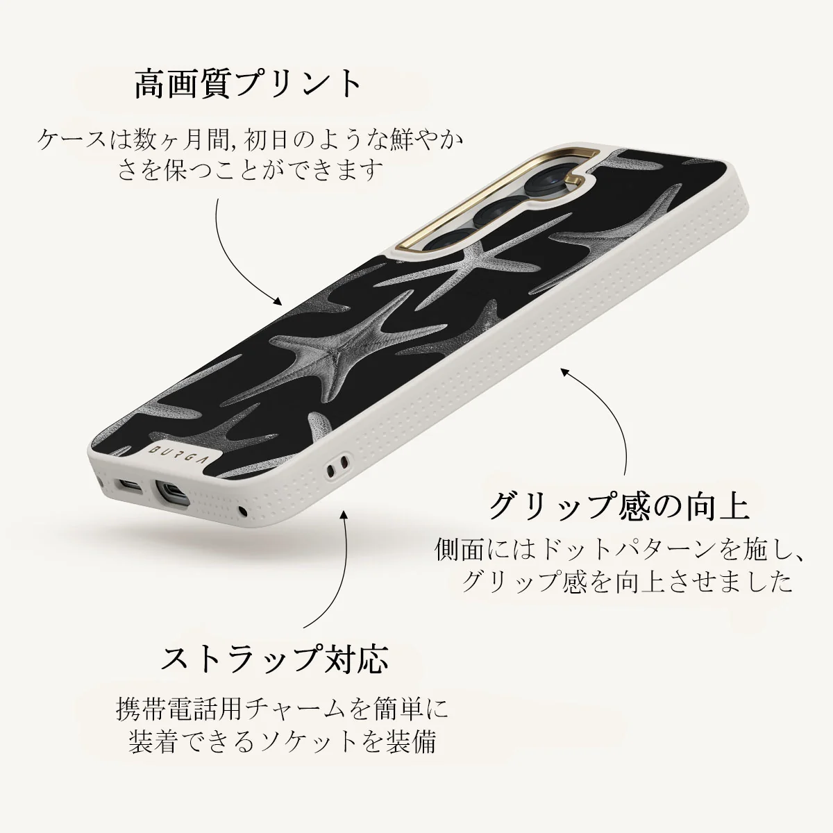 Midnight Ocean - Samsung Galaxy S25 ケース