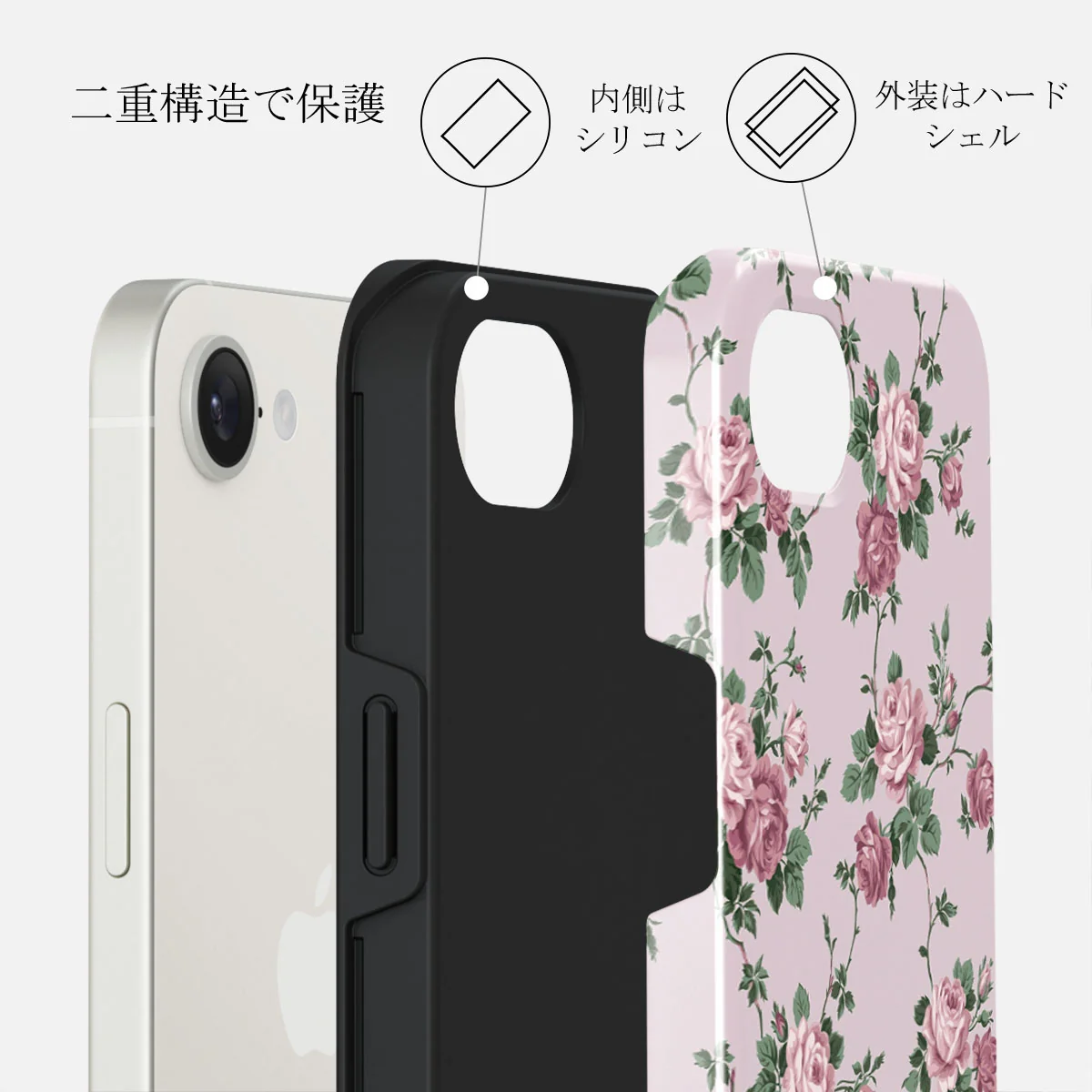 Alice - iPhone 16e ケース