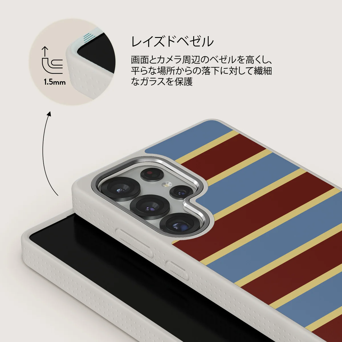 Lake House - Samsung Galaxy S25 Ultra ケース