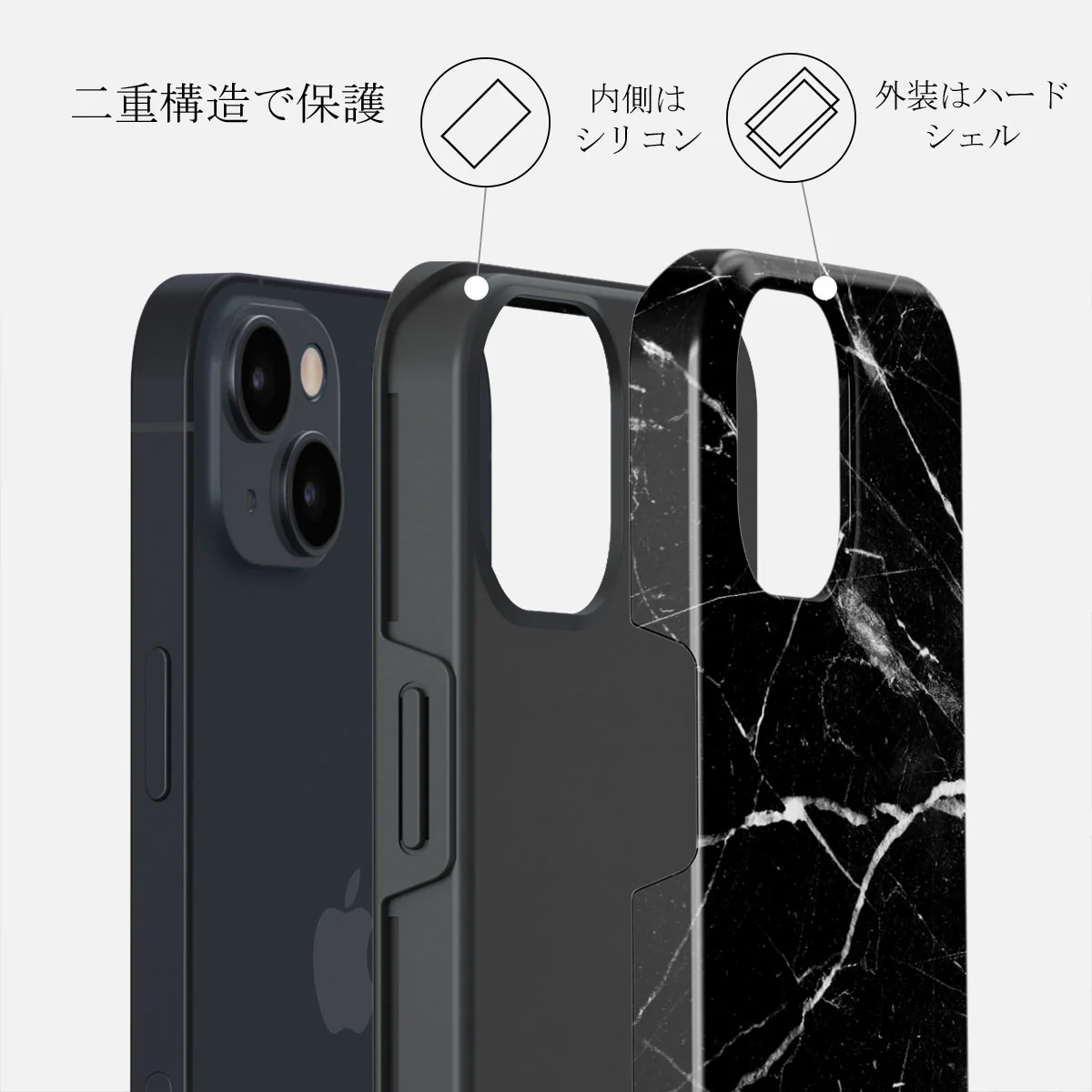 Noir Origin - Black Marble iPhone 13 ケース