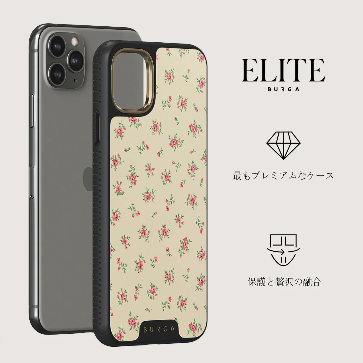 Sundress - iPhone 11 Pro Max ケース