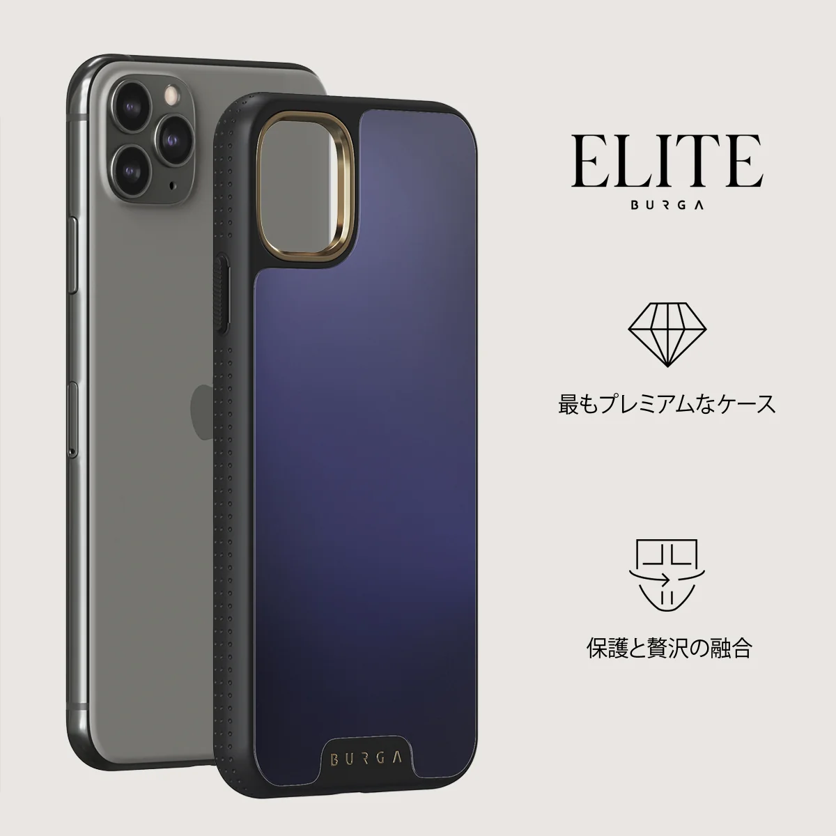Moonwalker - iPhone 11 Pro Max ケース