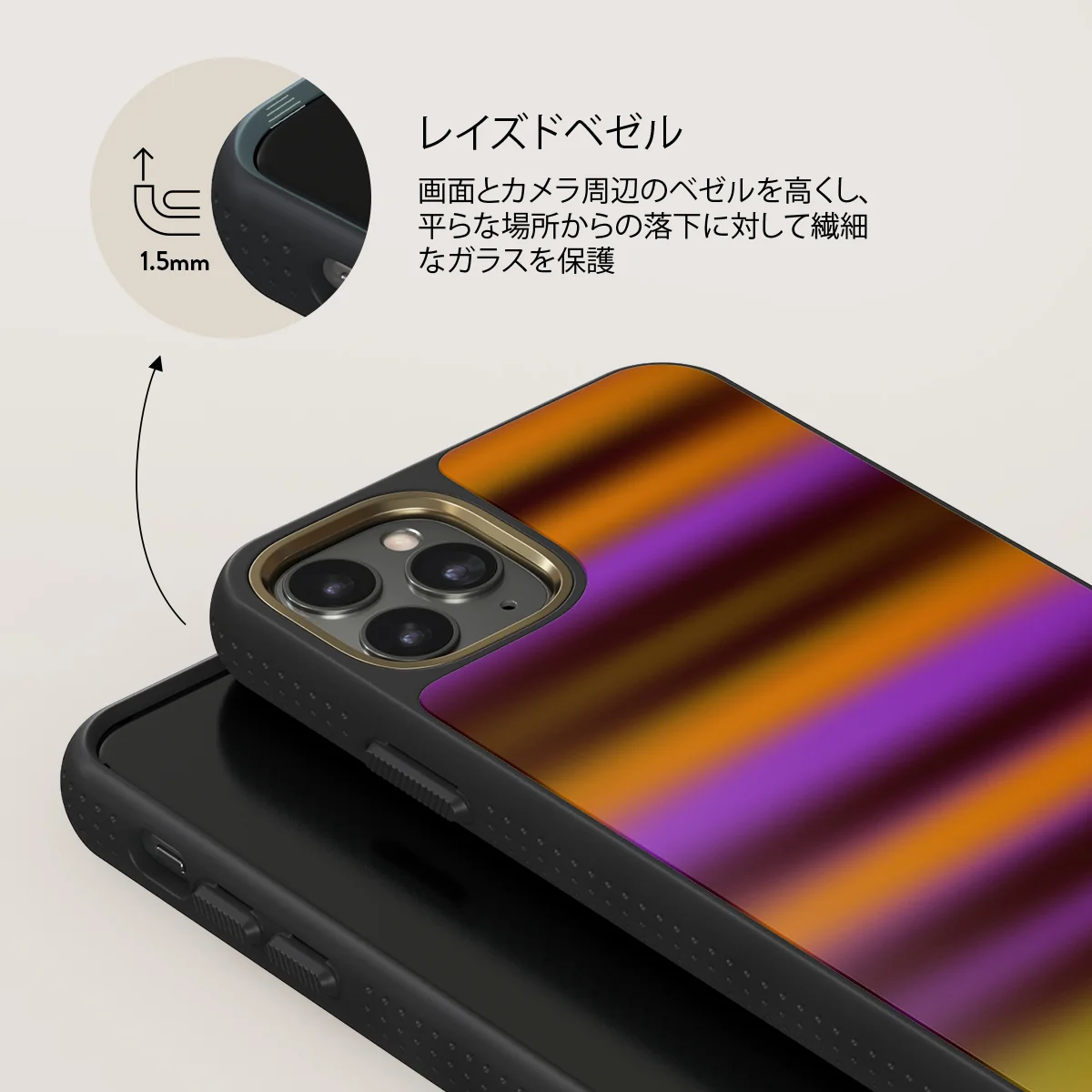 Spiced Plum - iPhone 11 Pro Max ケース