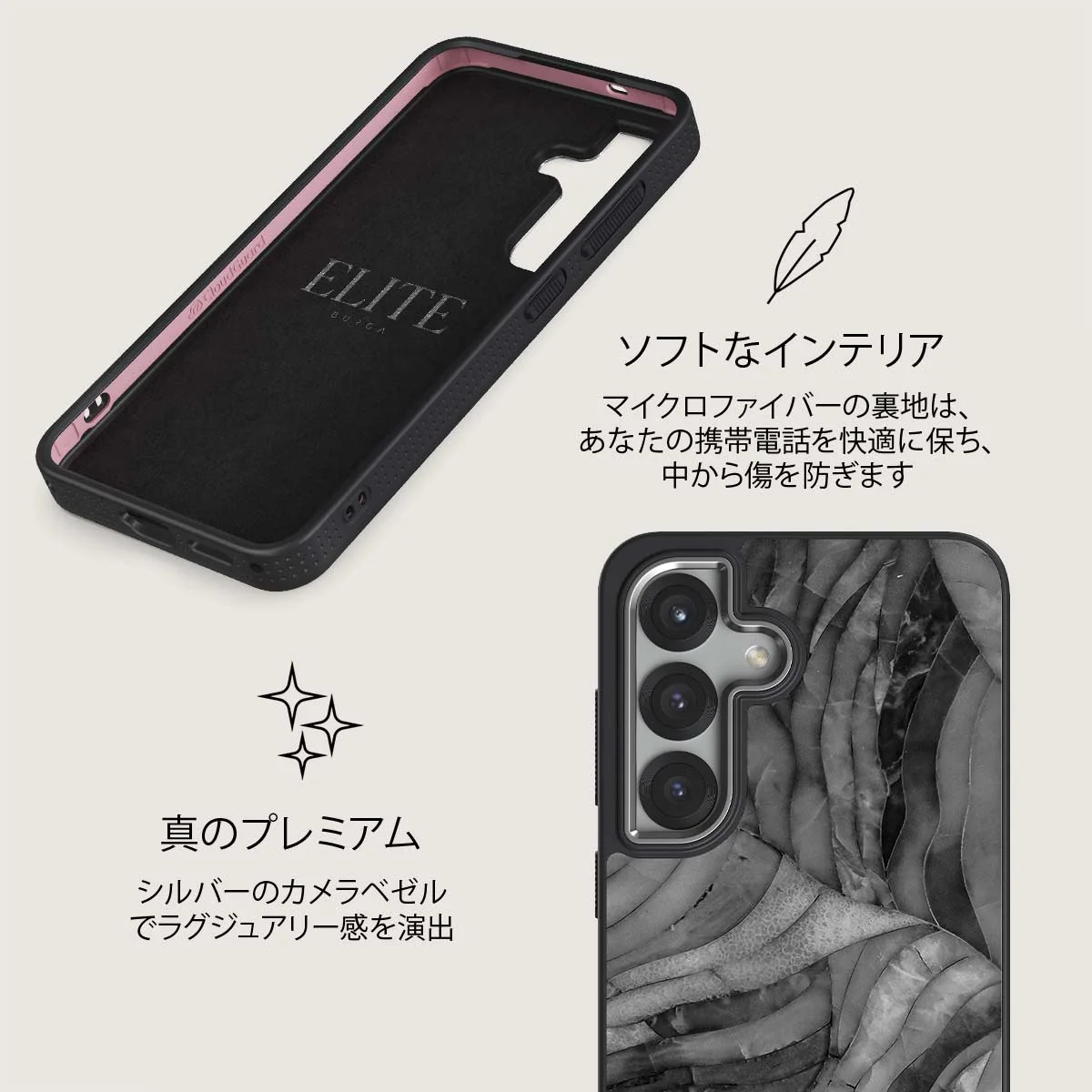 First Expedition - Samsung Galaxy S25 Plus ケース