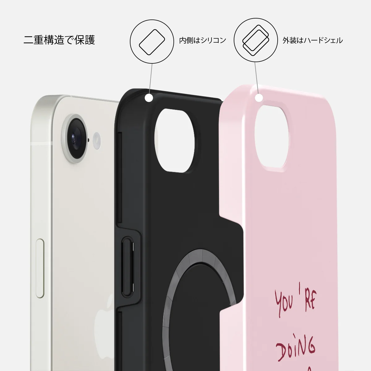 Your Best - iPhone 17e ケース