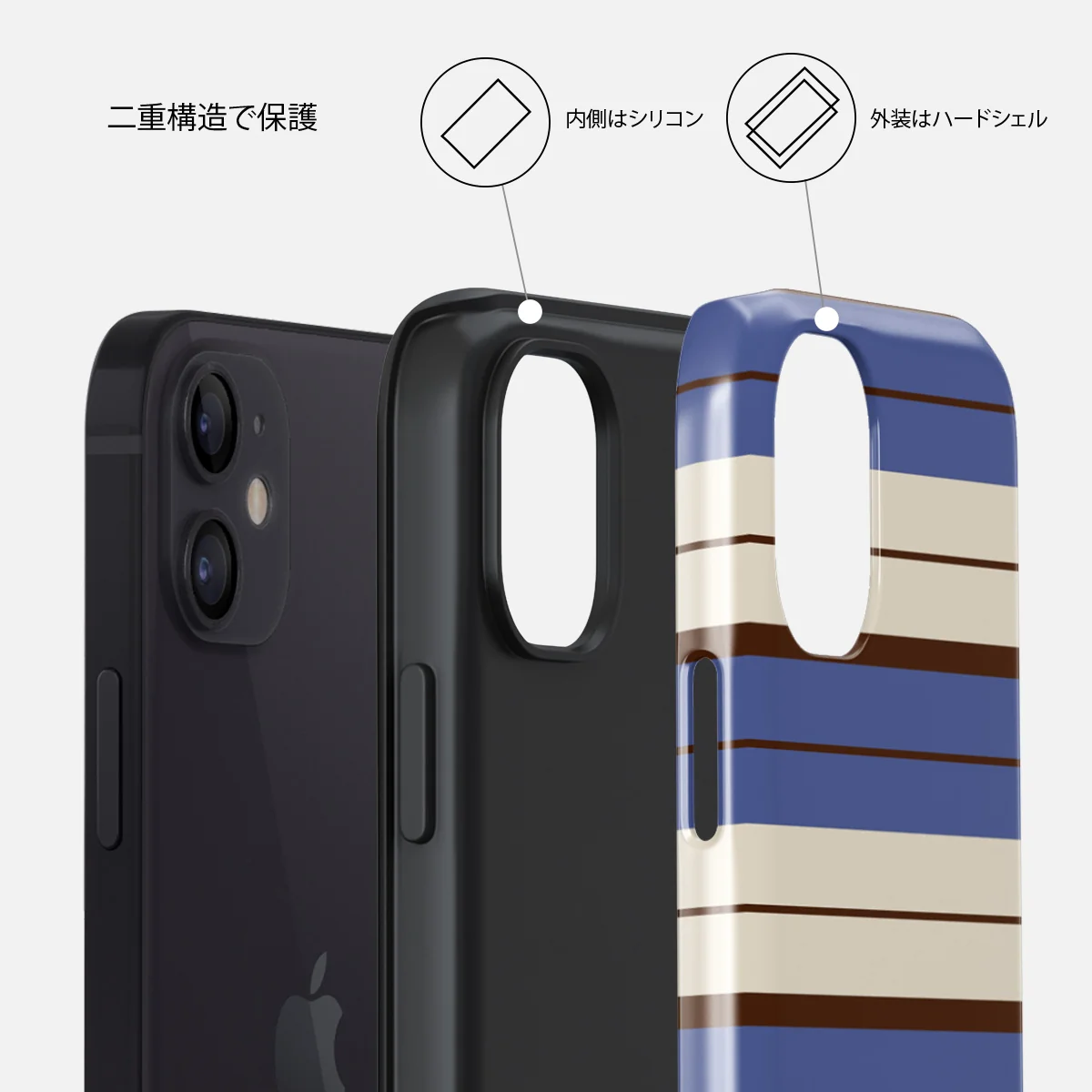 Biscotti - iPhone 12 ケース