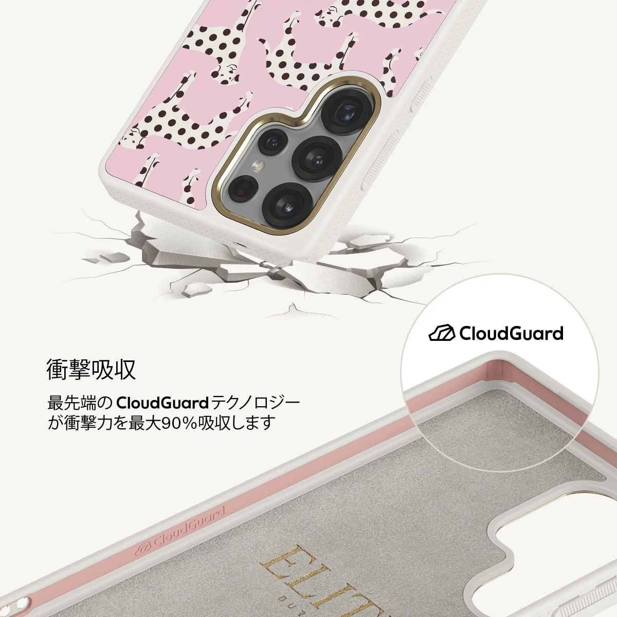 Buddy - Samsung Galaxy S25 Ultra ケース