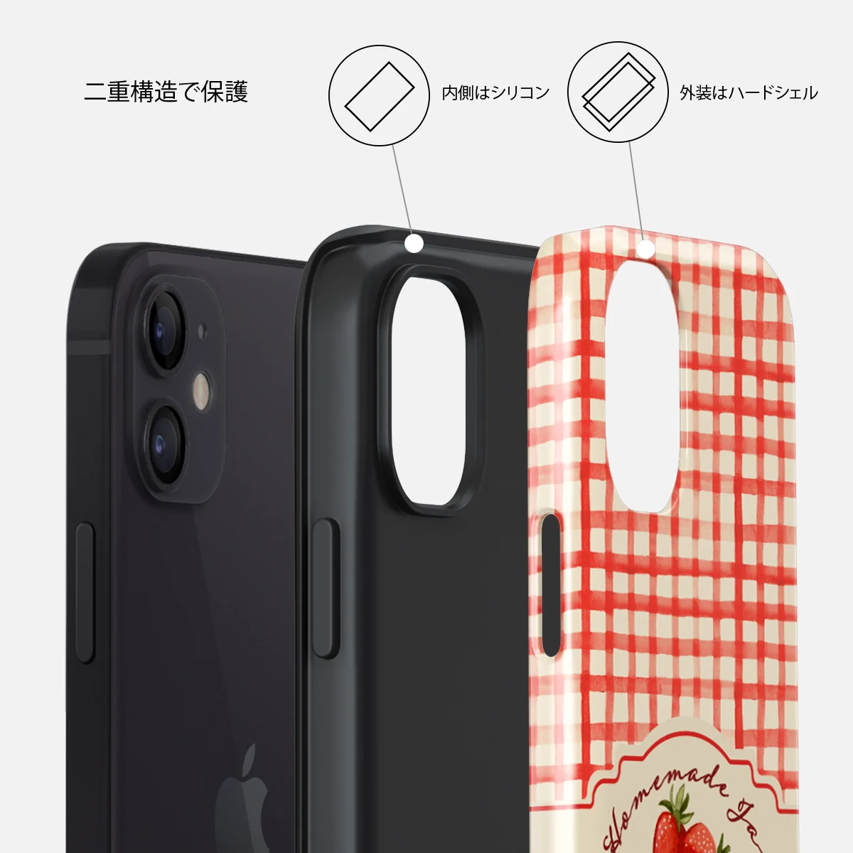 Grandma's Jam - iPhone 12 ケース