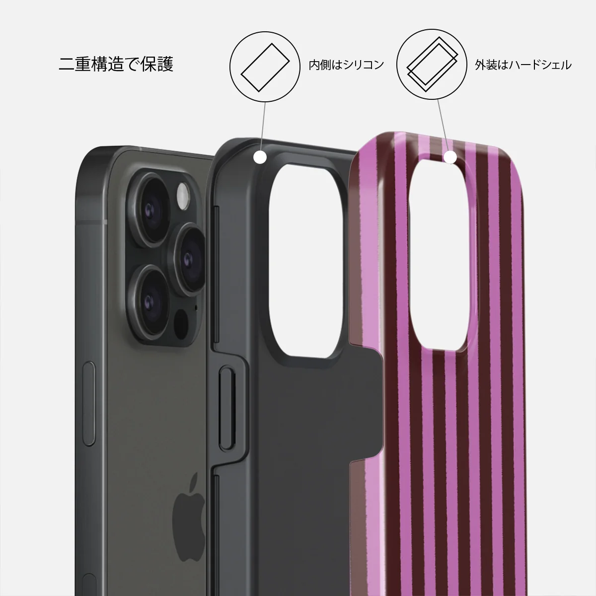 Serve It - iPhone 15 Pro Max ケース