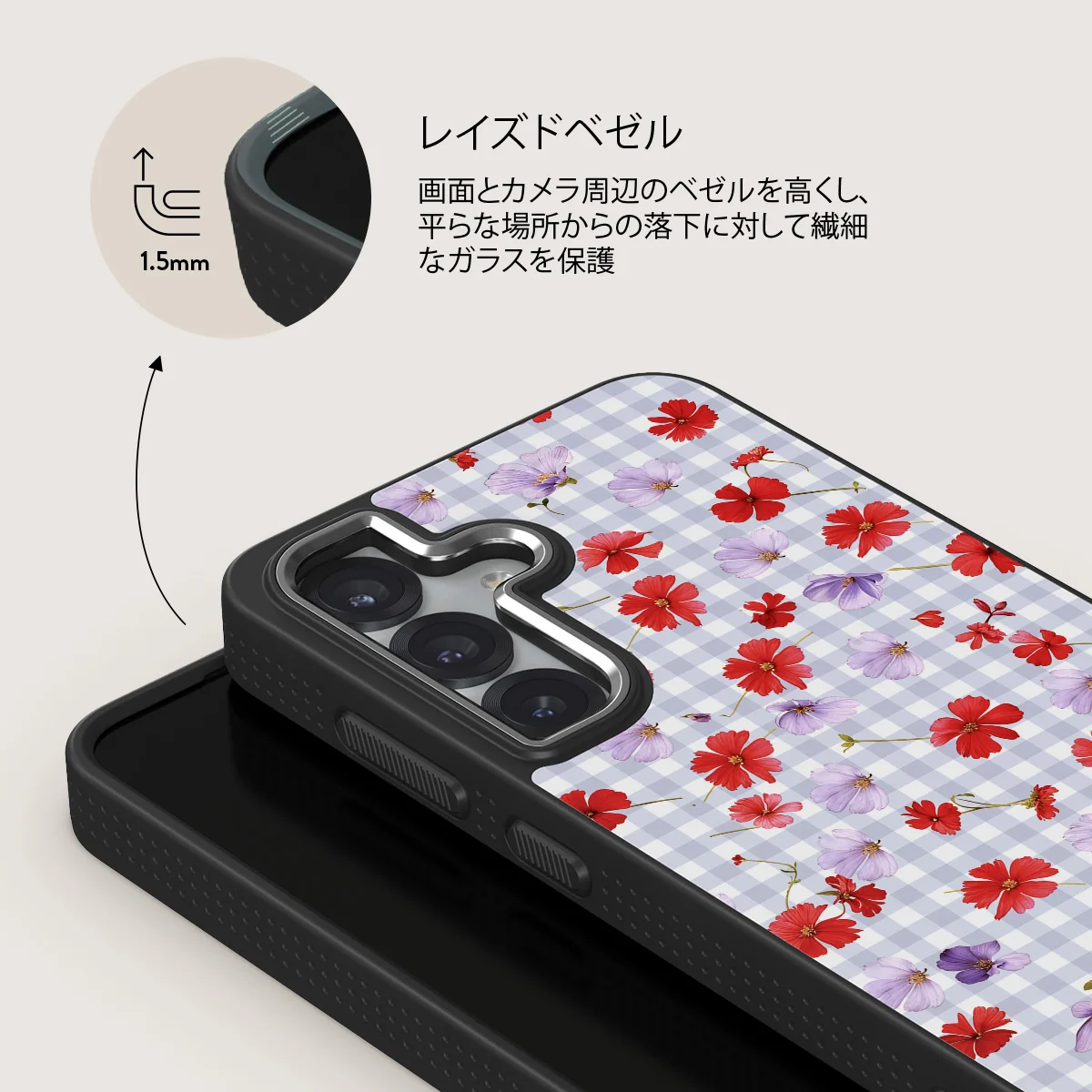 Idyllic - Samsung Galaxy S25 ケース