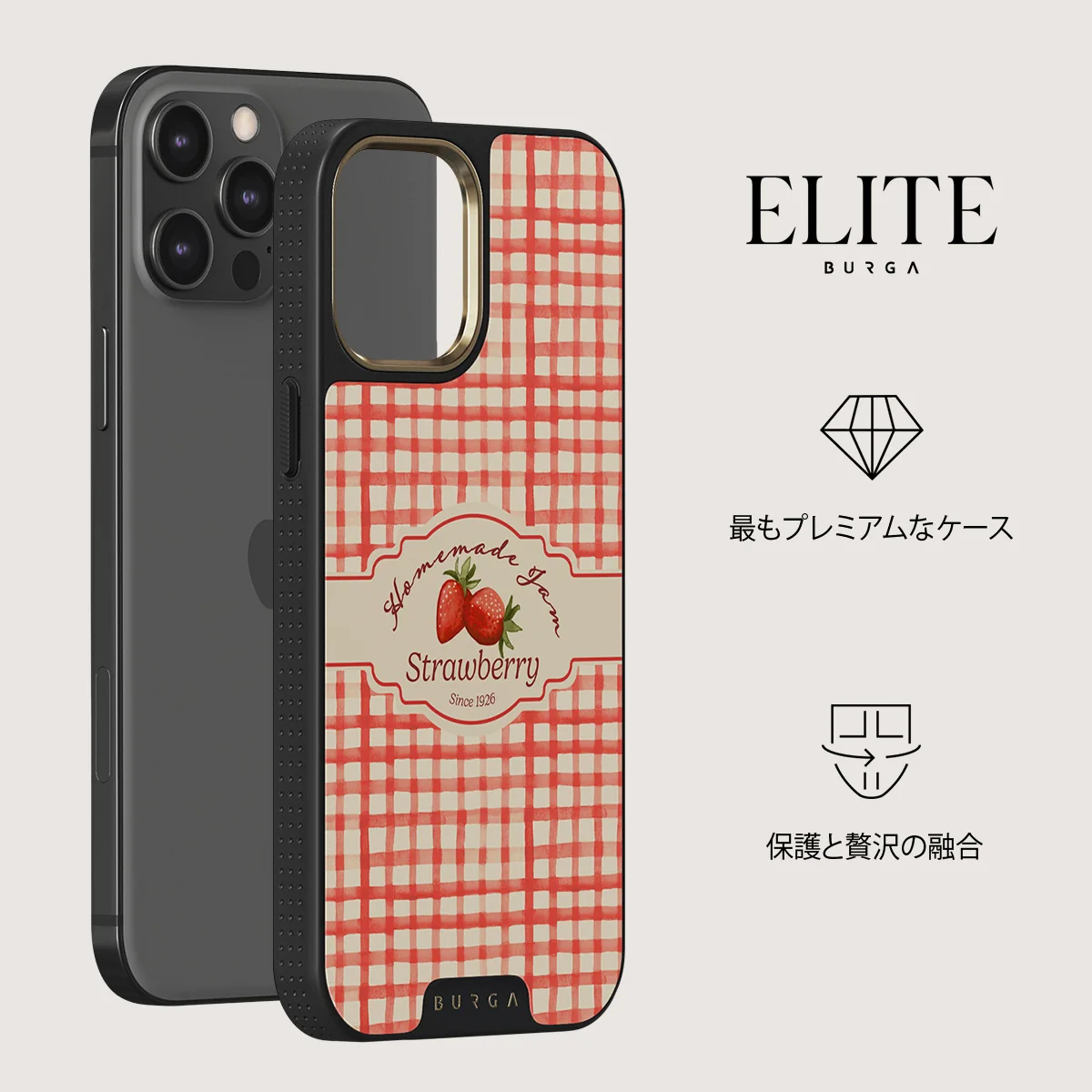 Grandma's Jam - iPhone 12 Pro ケース
