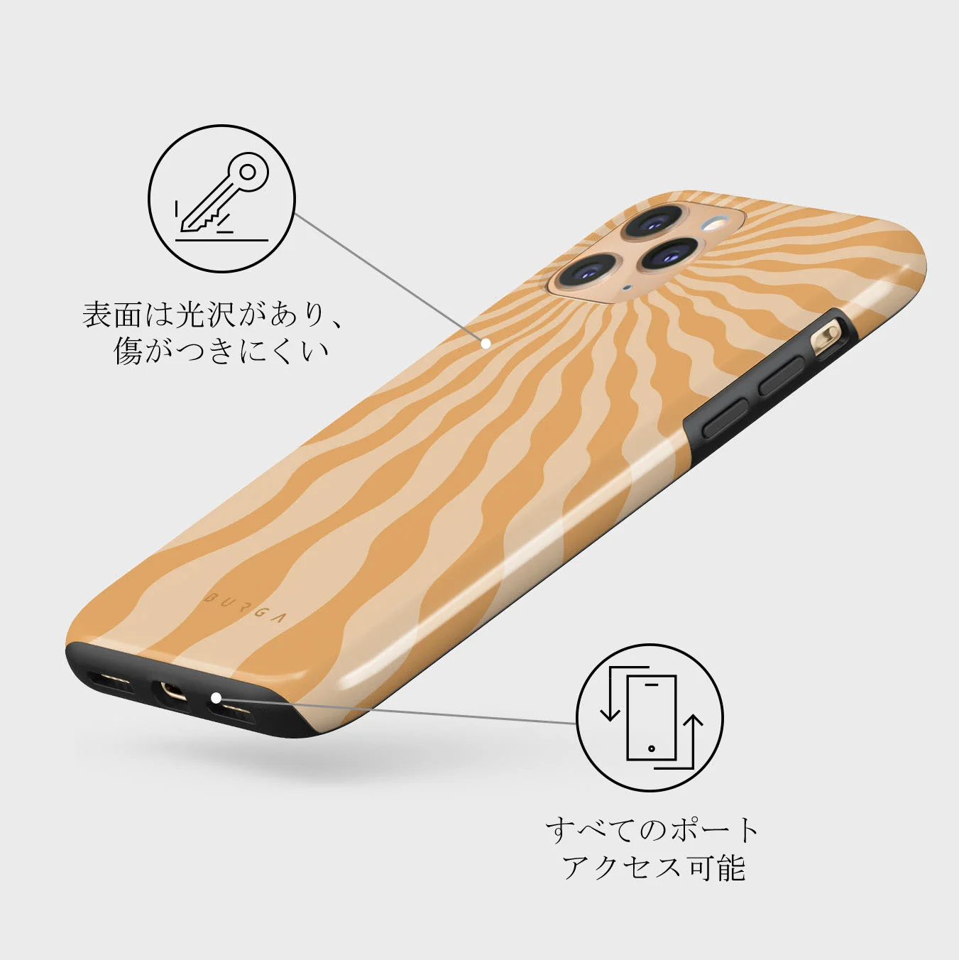 Sunny Bunny - iPhone 11 Pro Max ケース