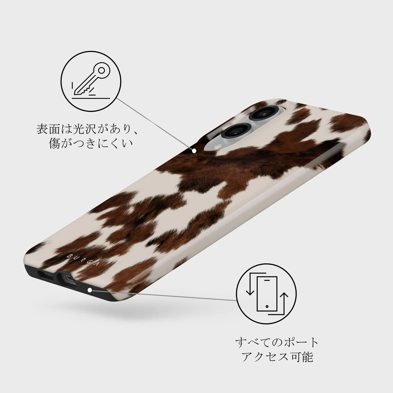 Celestial - Samsung Galaxy S25 Edge ケース