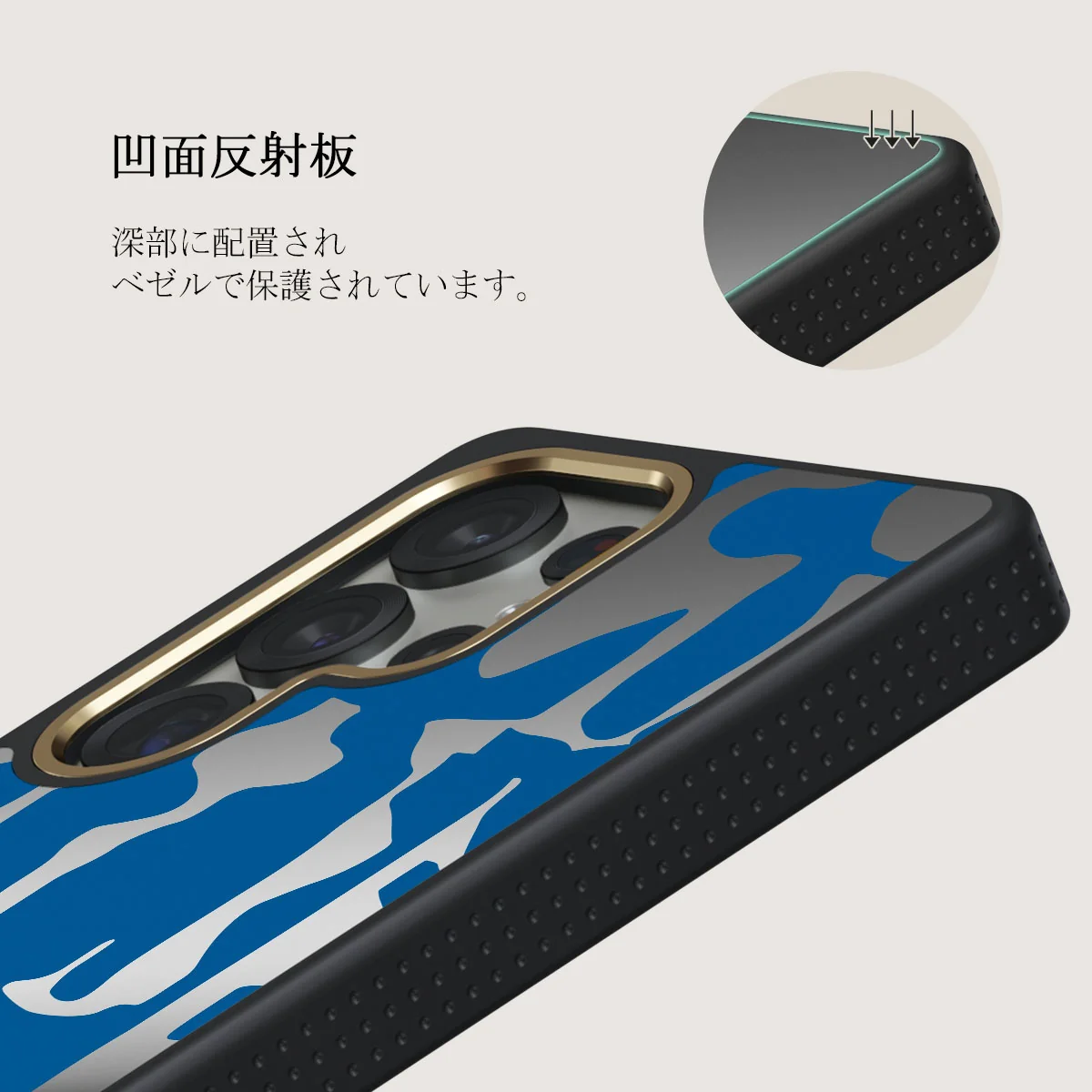Mirage - Samsung Galaxy S25 Ultra ケース