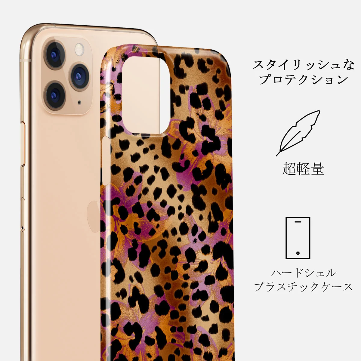 Wild Era - iPhone 11 Pro ケース
