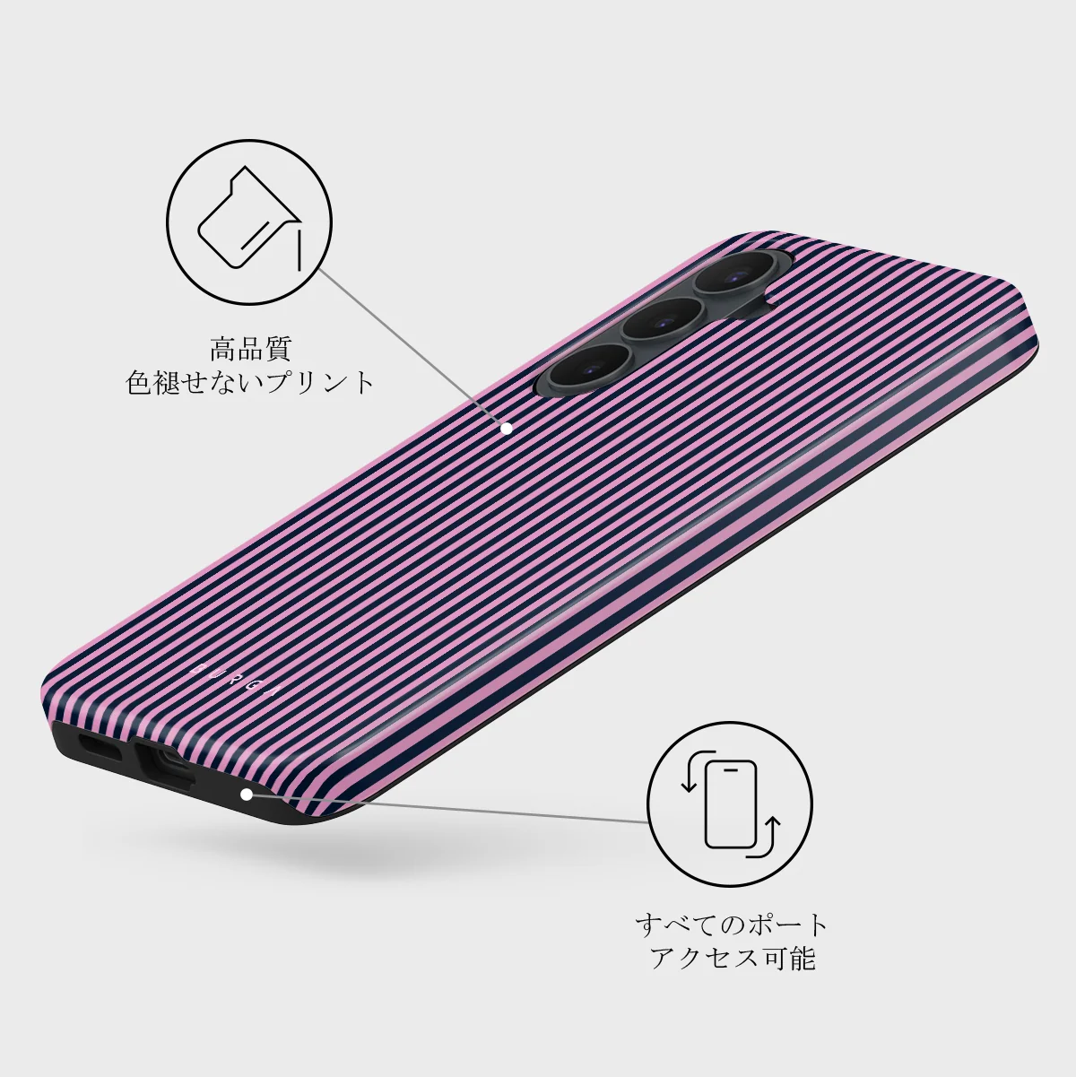 Bubblegum - Samsung Galaxy S26 FE ケース