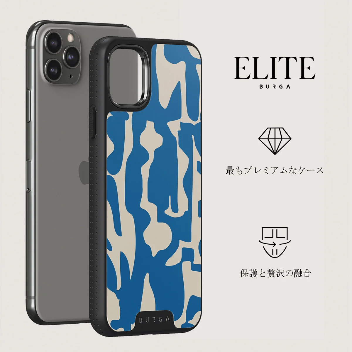 Mirage - iPhone 11 Pro Max ケース