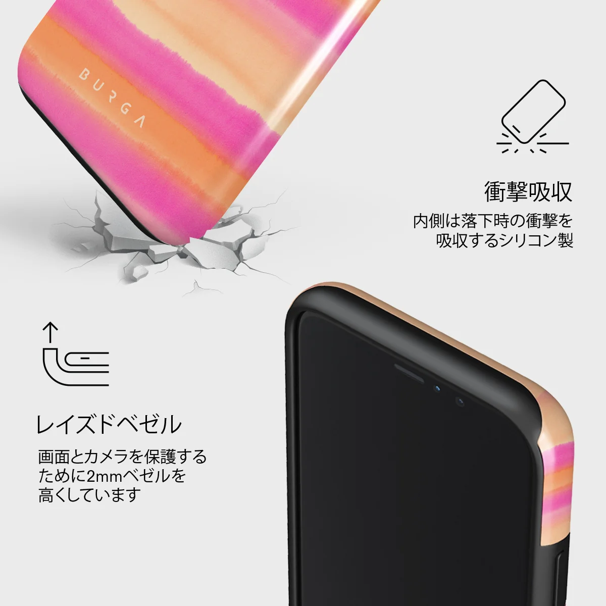 Sun Lover - iPhone 11 Pro Max ケース