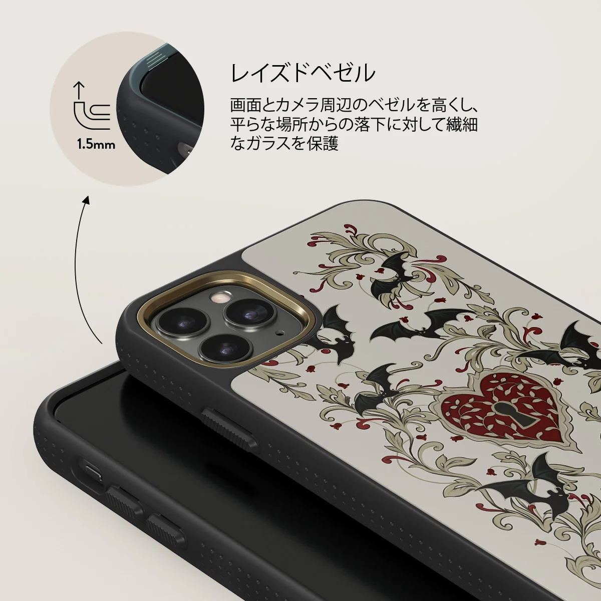 Warded - iPhone 11 Pro Max ケース