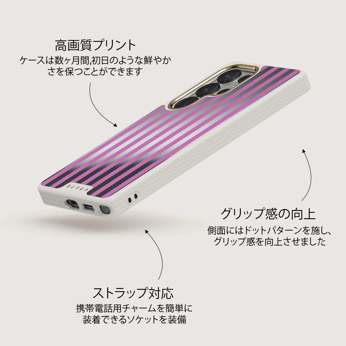 Serve It - Samsung Galaxy S25 Ultra ケース