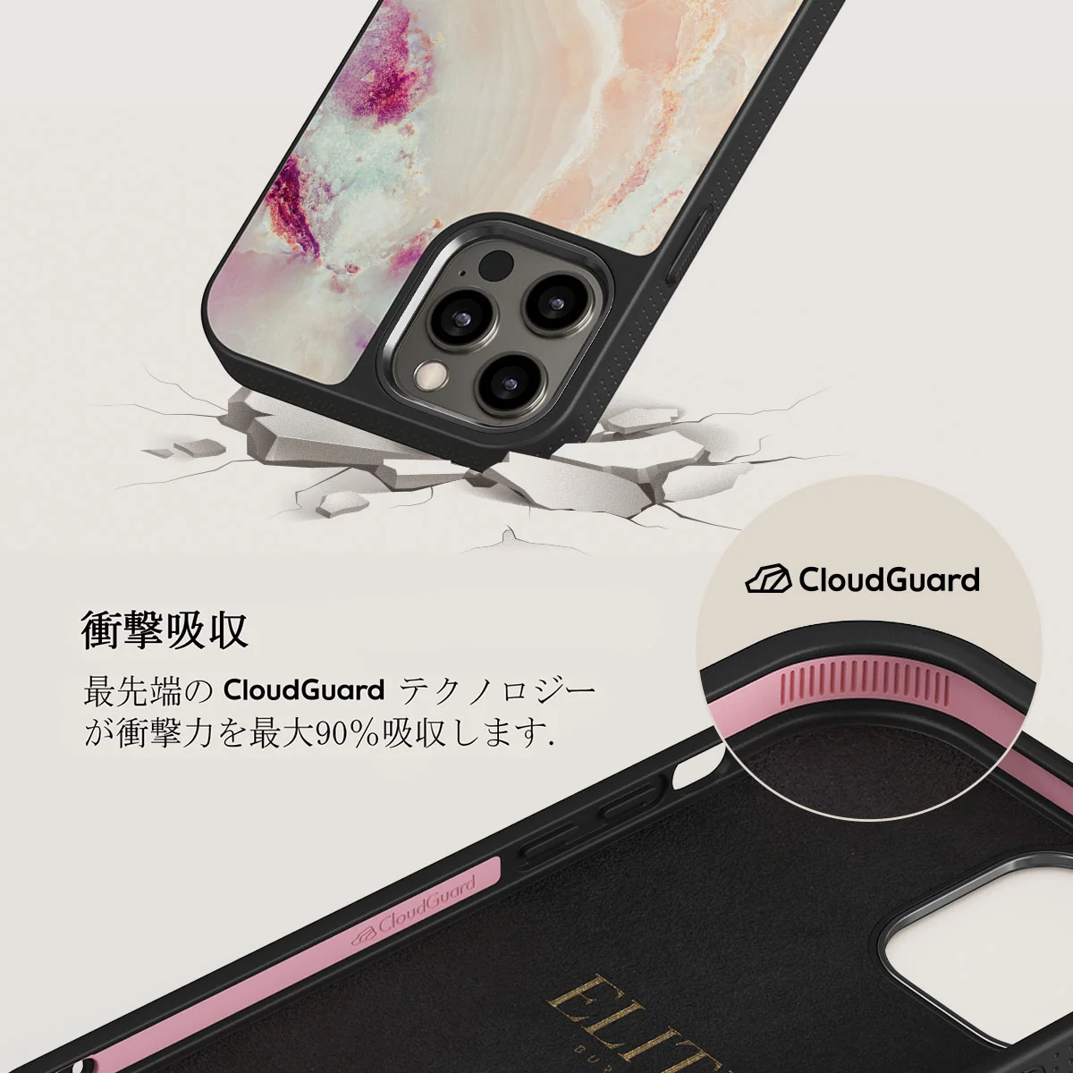 Berry Sorbet - Girly iPhone 12 Pro ケース