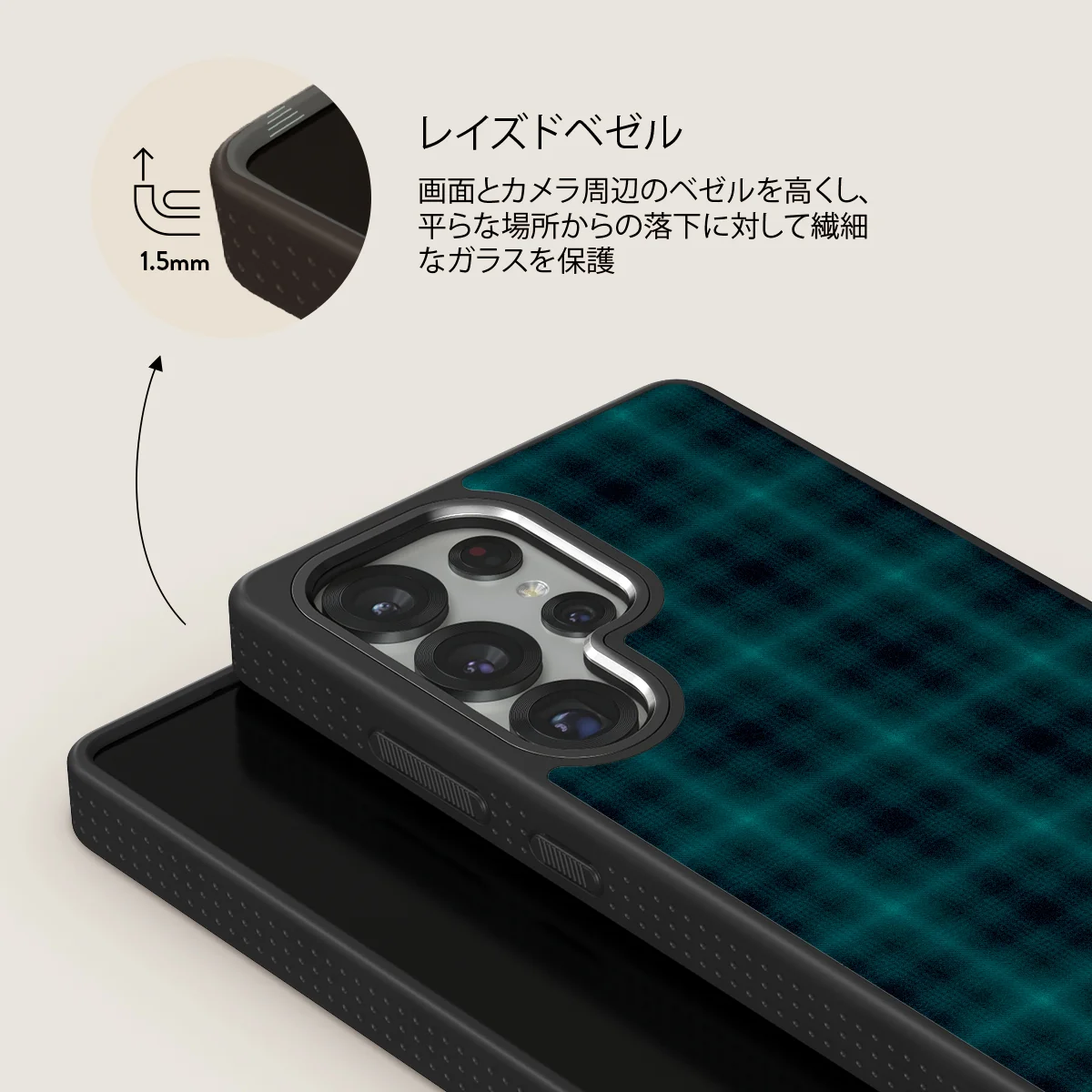 Midnight Pine - Samsung Galaxy S25 Ultra ケース