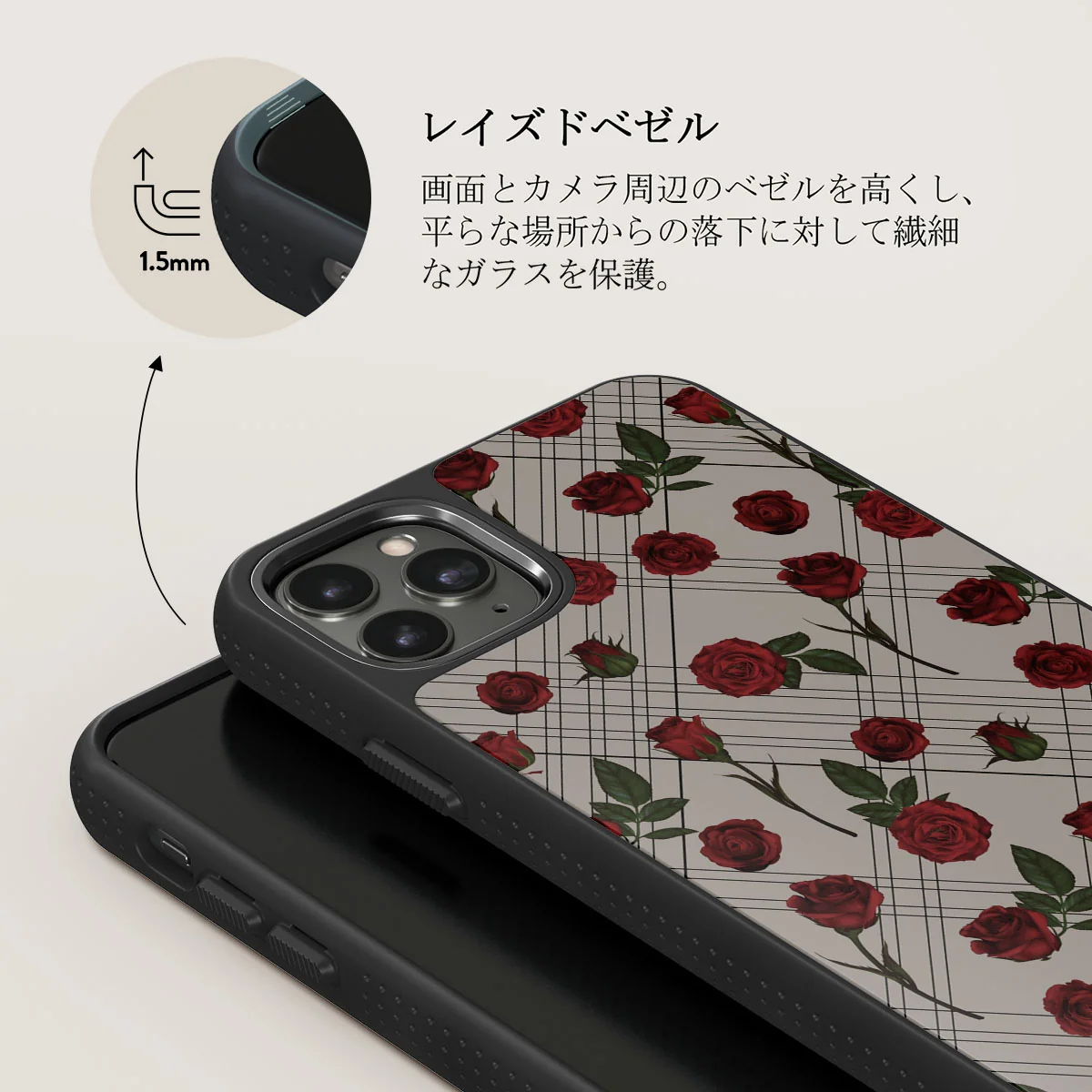Sweet Sin - iPhone 11 Pro Max ケース