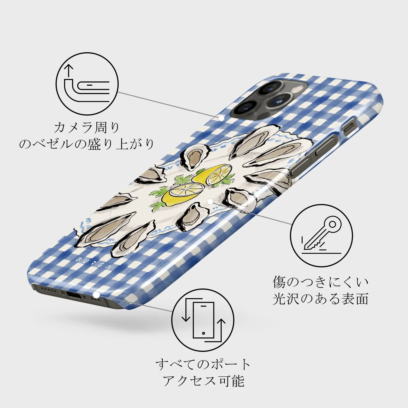 Today's Special - iPhone 12 Pro Max ケース
