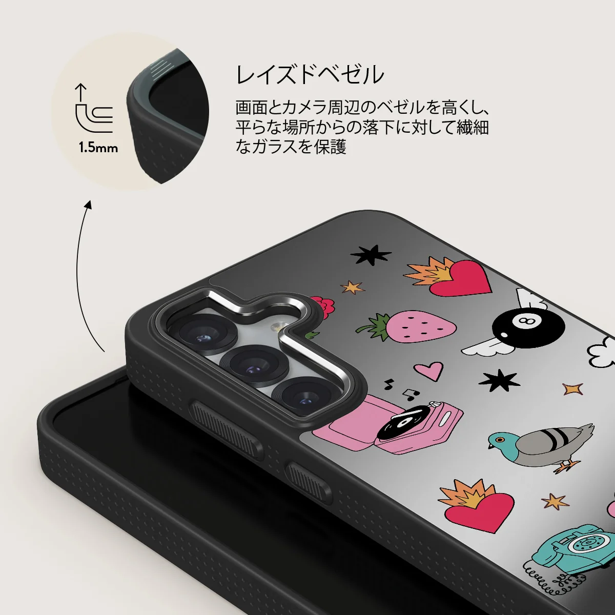 Side Quest - Samsung Galaxy S25 Plus ケース