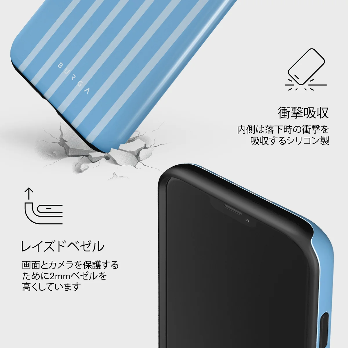 The Hamptons - iPhone 12 Mini ケース
