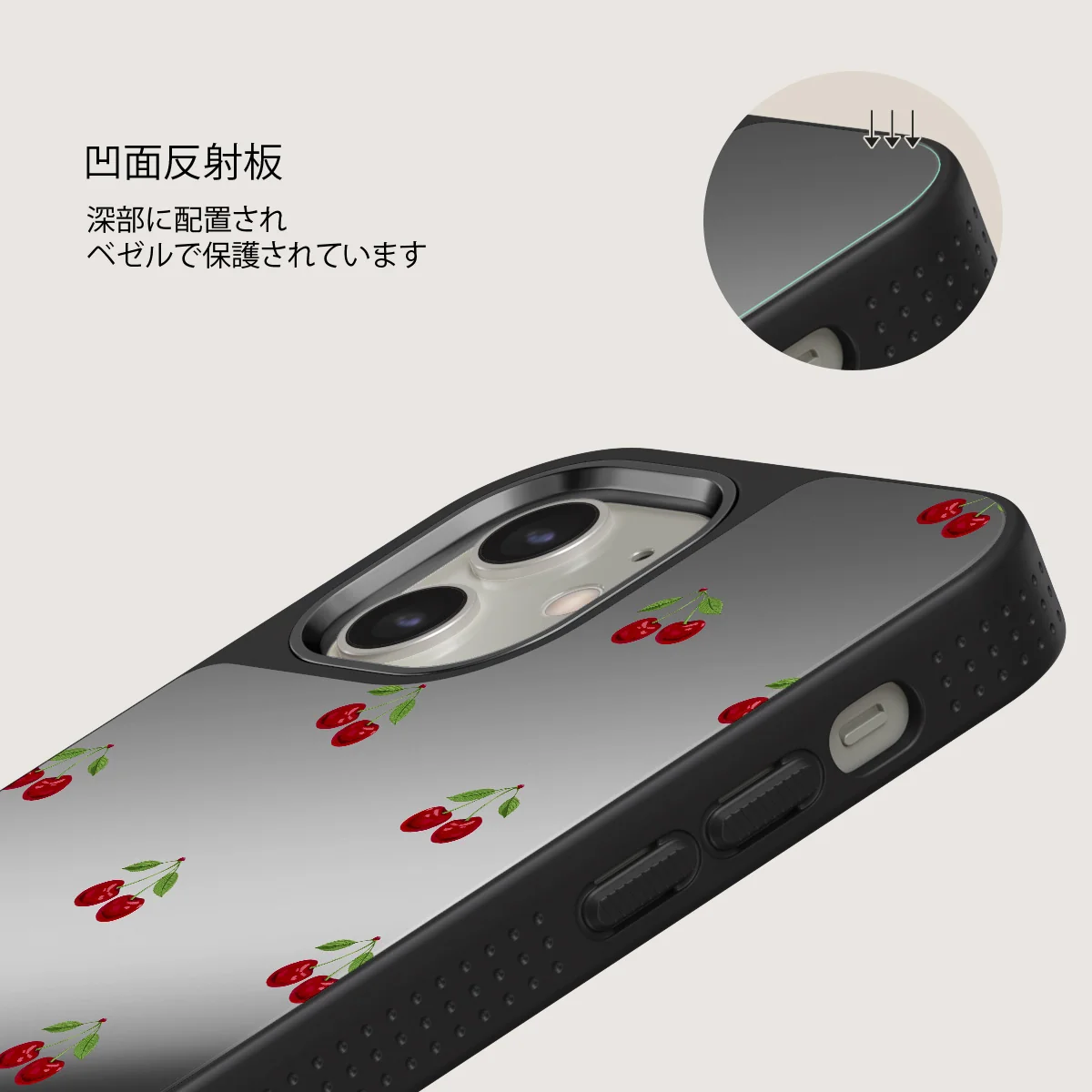 Little Life - iPhone 12 ケース