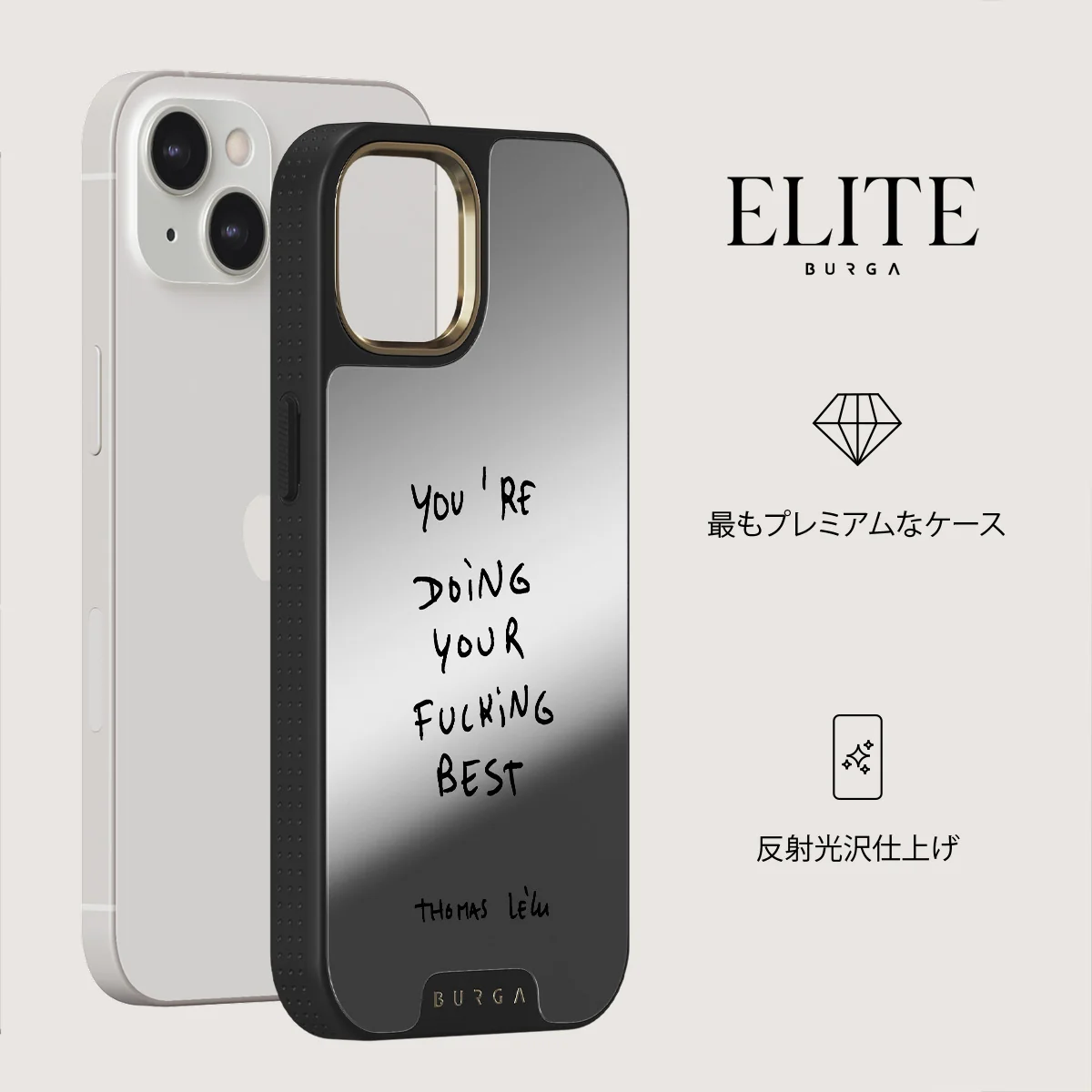 Your Best - iPhone 13 ケース