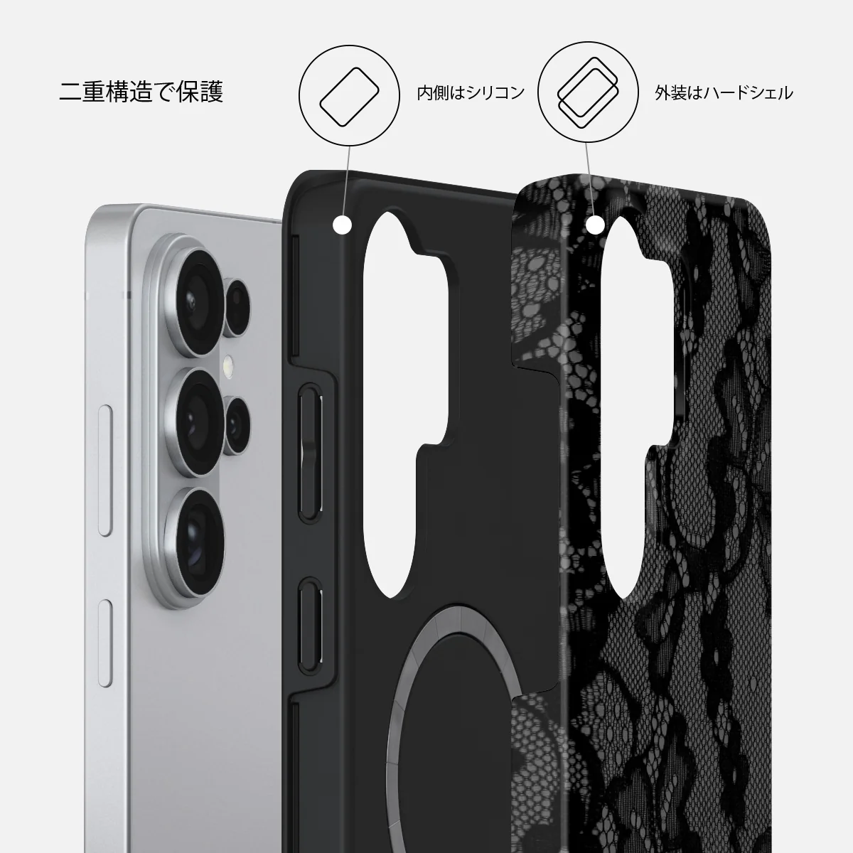 Magnetic - Samsung Galaxy S26 Ultra ケース