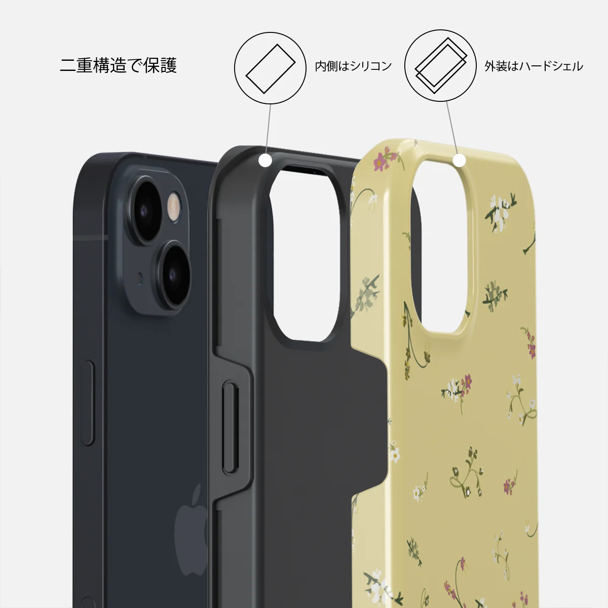 Forever After - iPhone 15 ケース