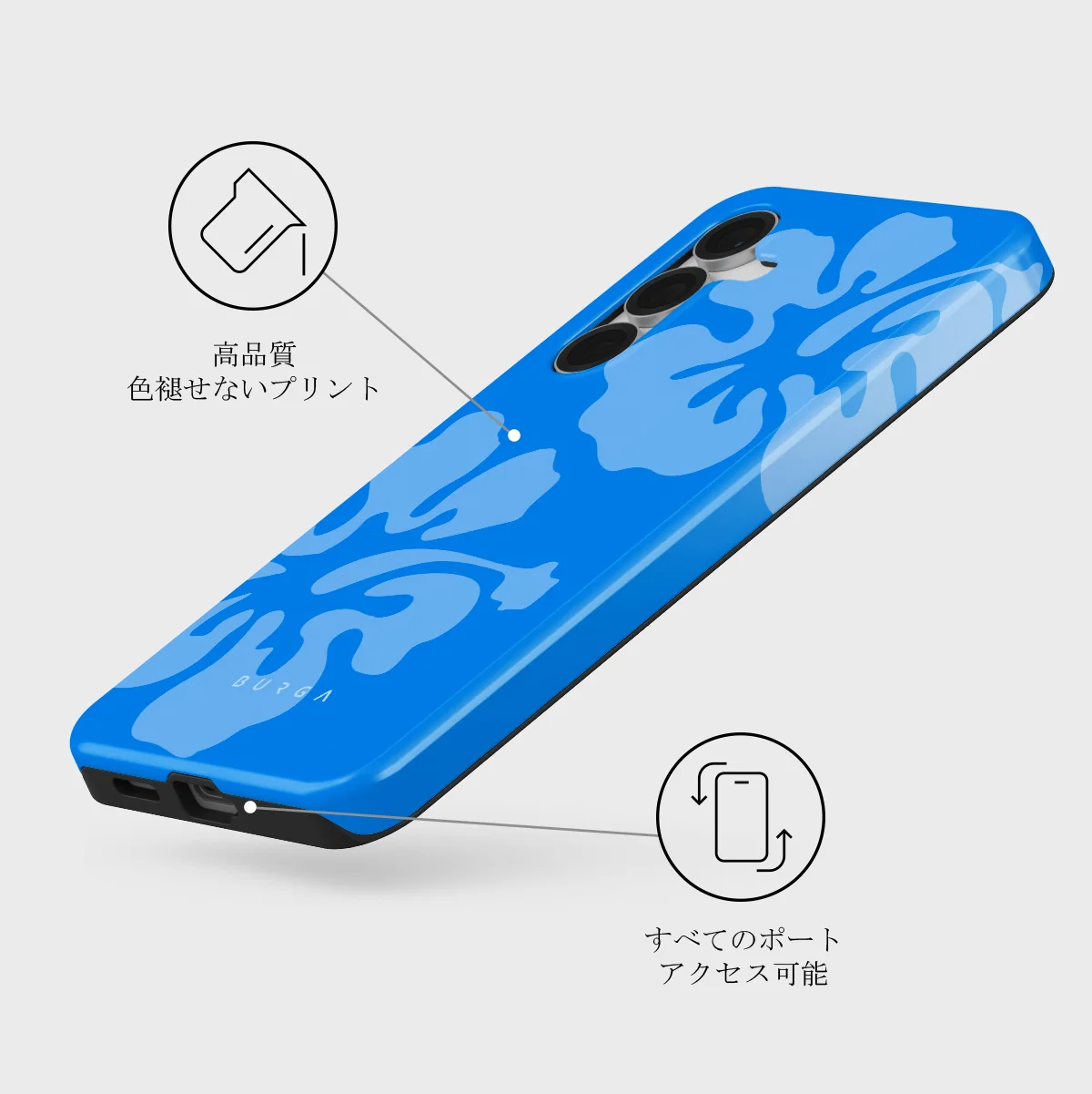 Lagoon - Samsung Galaxy S25 FE ケース