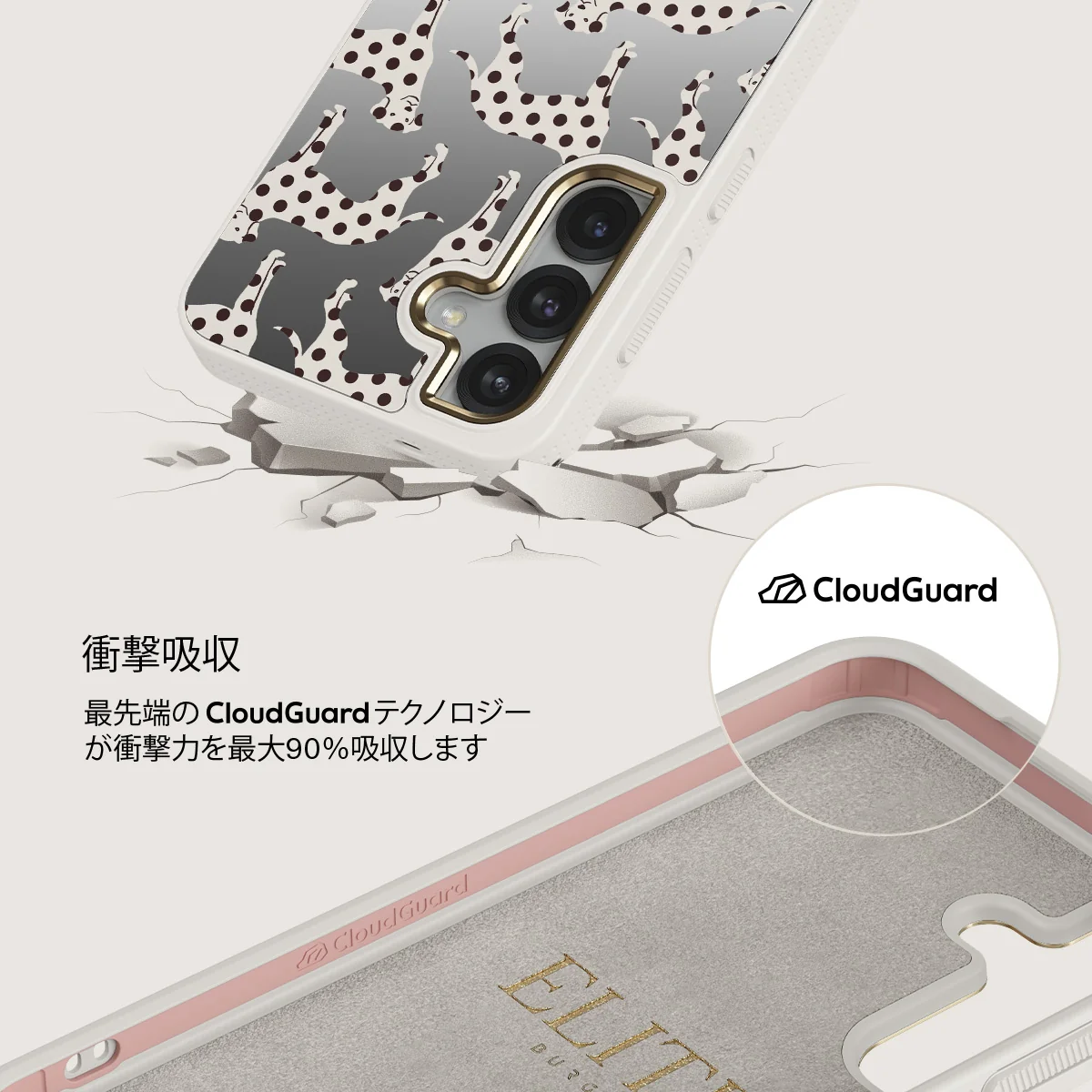 Buddy - Samsung Galaxy S25 ケース