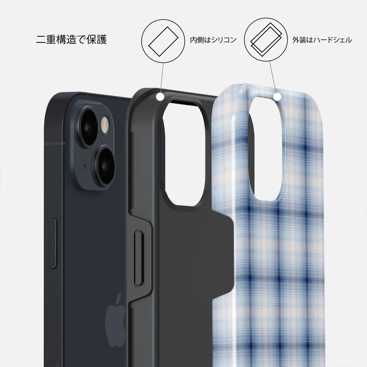 Early Bird - iPhone 14 Plus ケース