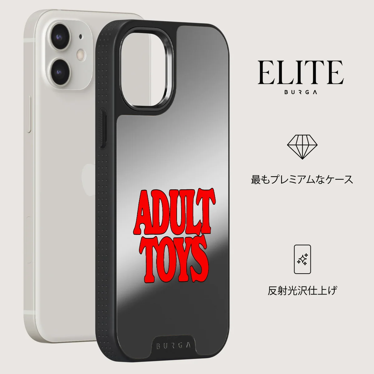 Ignition - iPhone 12 ケース