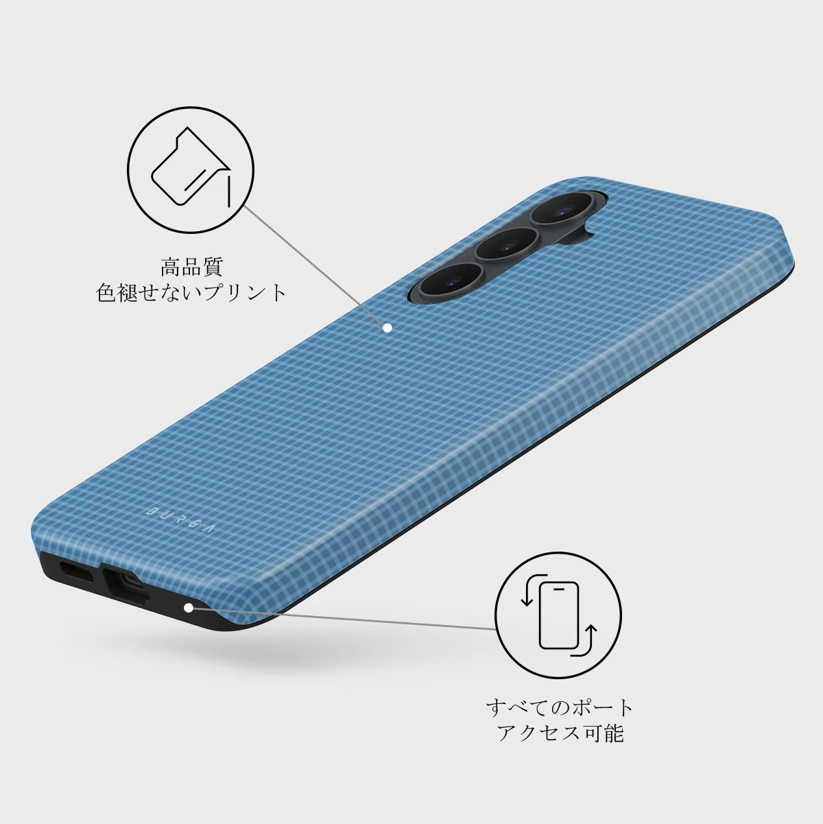 Aero - Samsung Galaxy S26 FE ケース