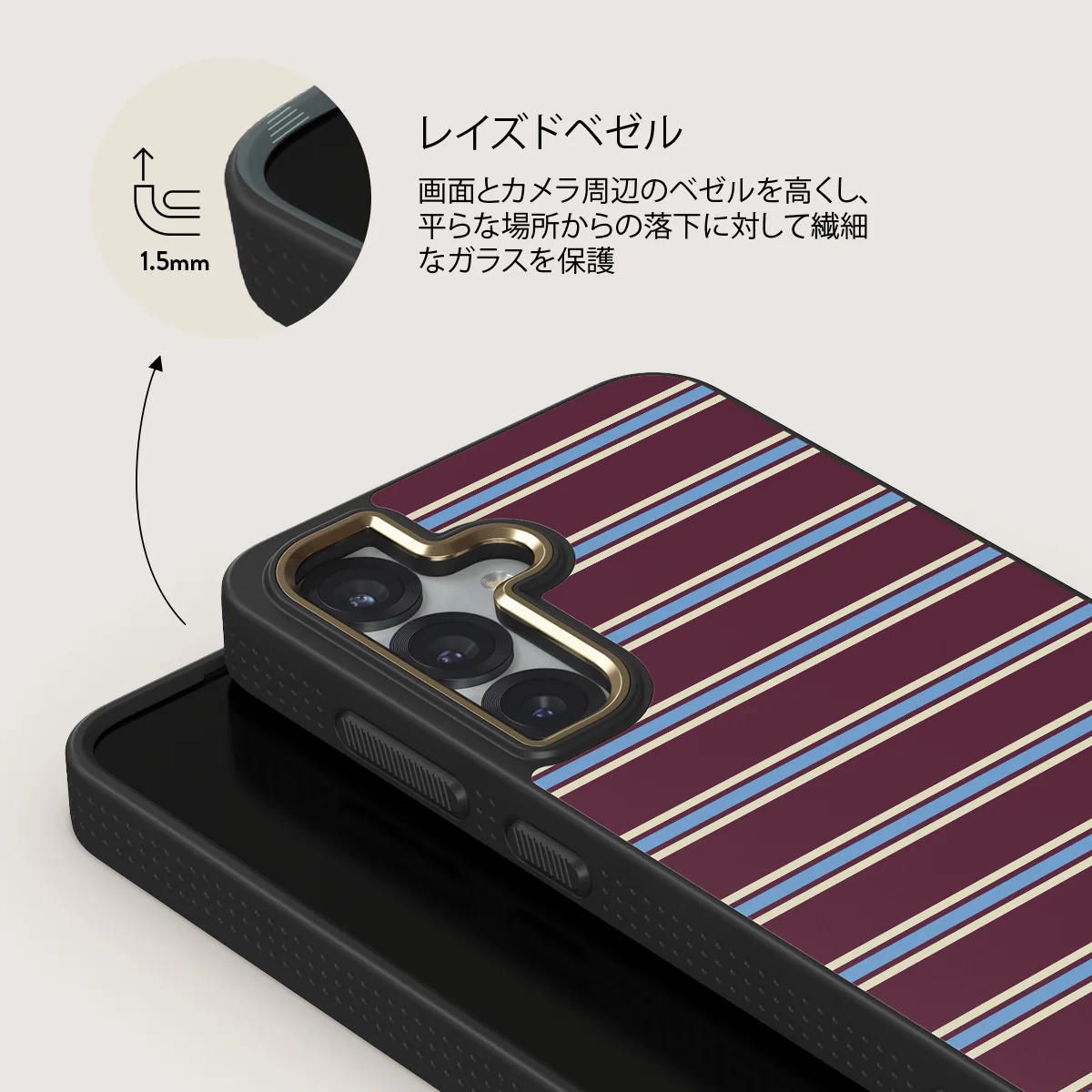 House Party - Samsung Galaxy S25 ケース