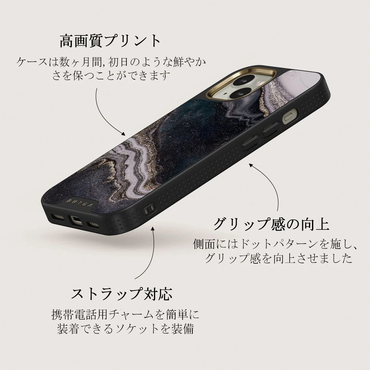 Magic Night - Beautiful iPhone 13 ケース